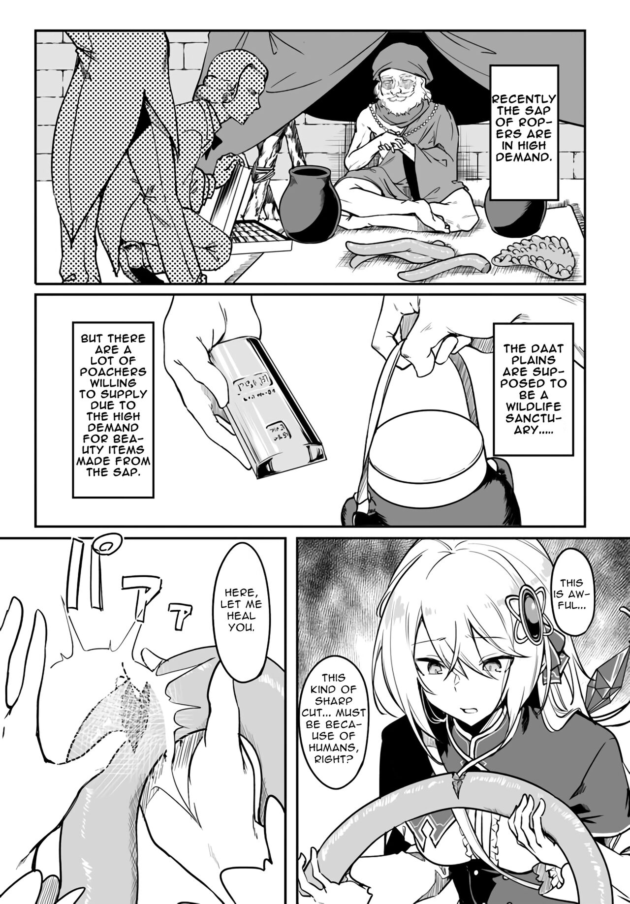 [Fuji-han, Runa Usagi]Furou Fushi Shoujo no Naedoko Ryokouki - The Nursery Travel Report by a Immortality Girl.  Ch. 1-3[English] Page 33
