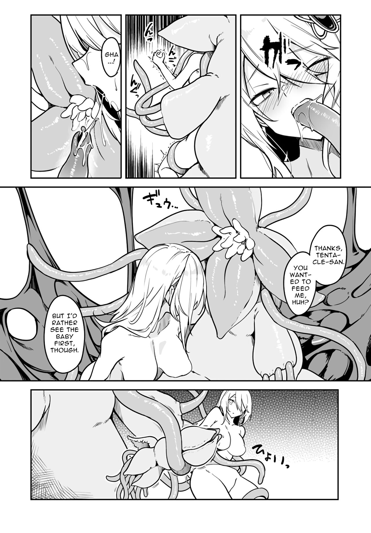 [Fuji-han, Runa Usagi]Furou Fushi Shoujo no Naedoko Ryokouki - The Nursery Travel Report by a Immortality Girl.  Ch. 1-3[English] Page 75