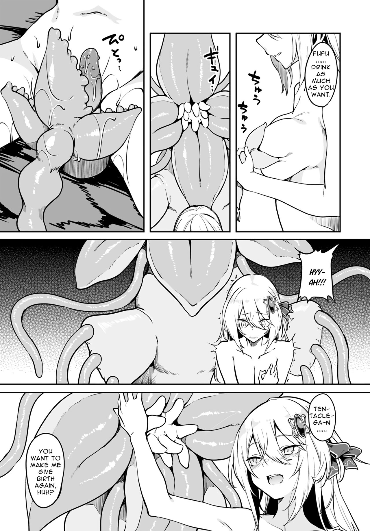 [Fuji-han, Runa Usagi]Furou Fushi Shoujo no Naedoko Ryokouki - The Nursery Travel Report by a Immortality Girl.  Ch. 1-3[English] Page 78