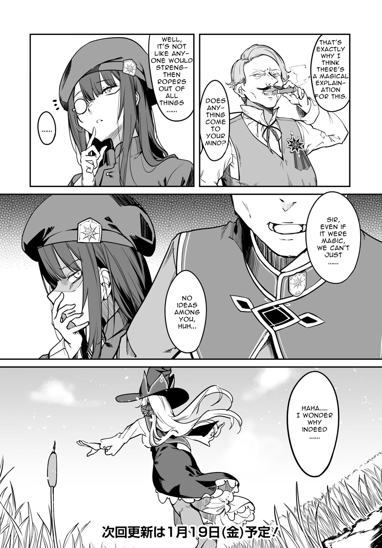 [Fuji-han, Runa Usagi]Furou Fushi Shoujo no Naedoko Ryokouki - The Nursery Travel Report by a Immortality Girl.  Ch. 1-3[English] Page 83