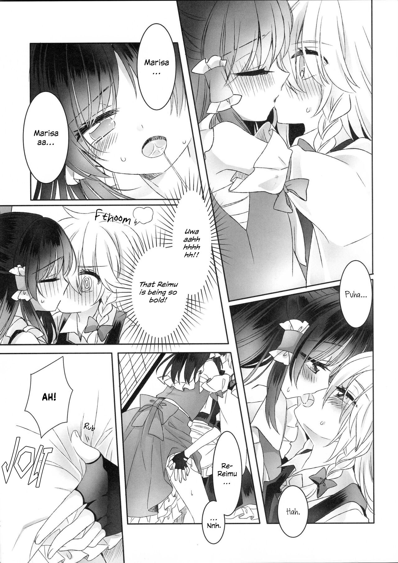 (Shuuki Reitaisai 3) [Otukimidango (Uruu)]Temptation of Incense | Yuuwaku no Incense(Touhou Project) Page 12