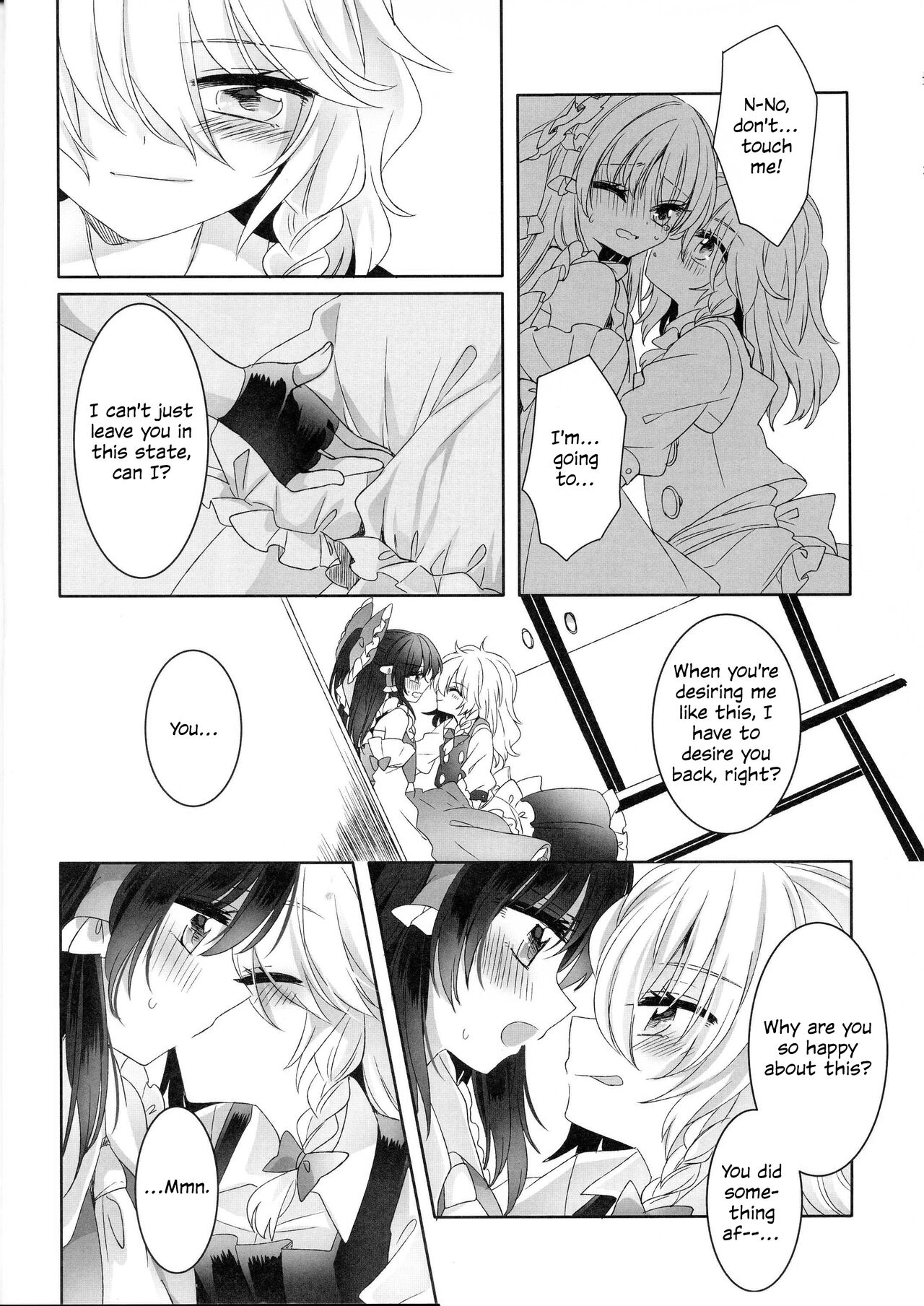 (Shuuki Reitaisai 3) [Otukimidango (Uruu)]Temptation of Incense | Yuuwaku no Incense(Touhou Project) Page 13