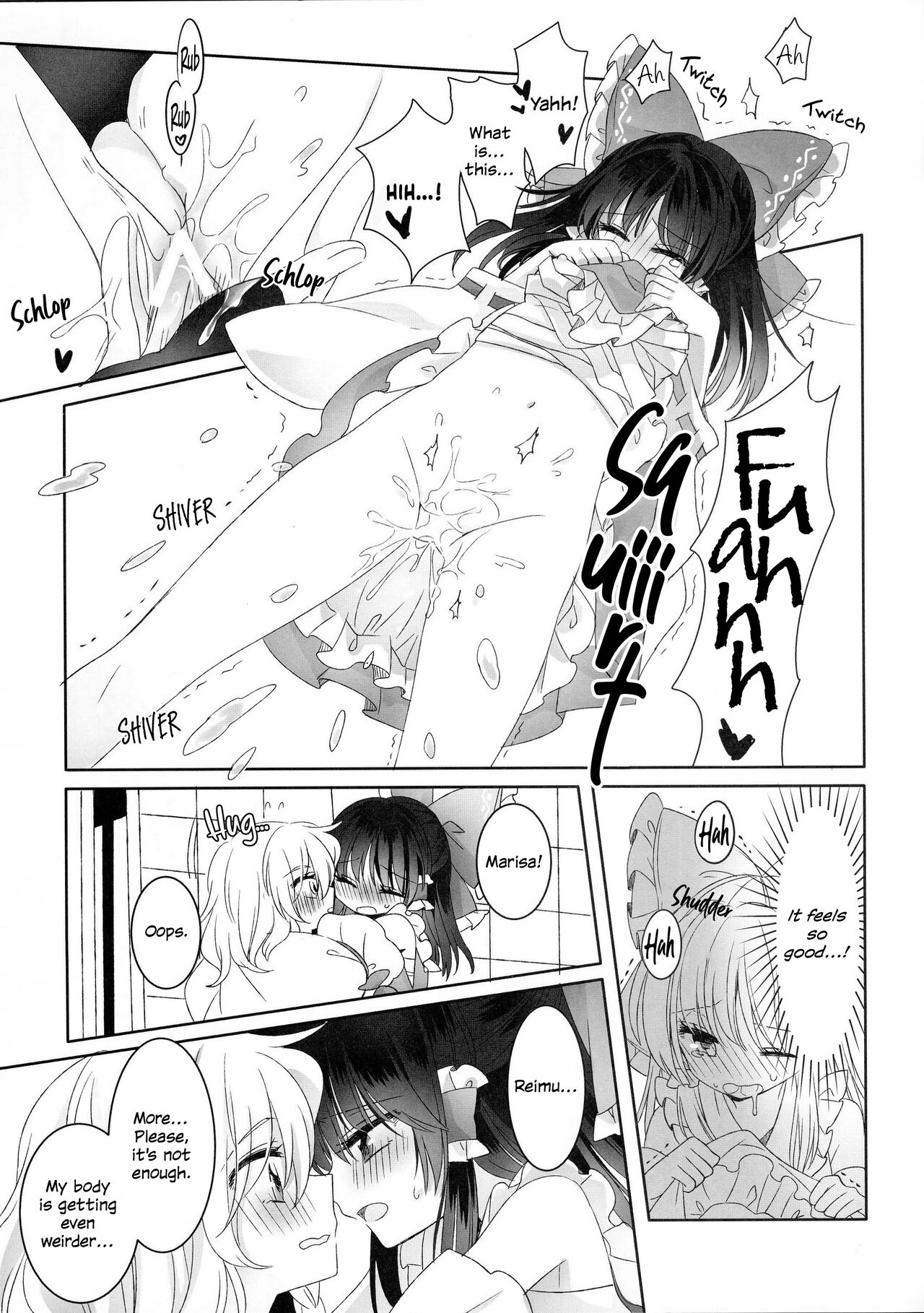 (Shuuki Reitaisai 3) [Otukimidango (Uruu)]Temptation of Incense | Yuuwaku no Incense(Touhou Project) Page 16