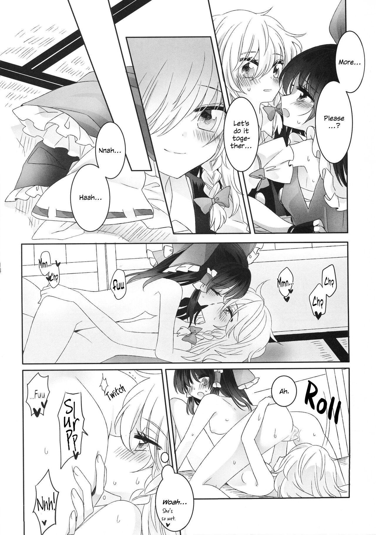 (Shuuki Reitaisai 3) [Otukimidango (Uruu)]Temptation of Incense | Yuuwaku no Incense(Touhou Project) Page 17