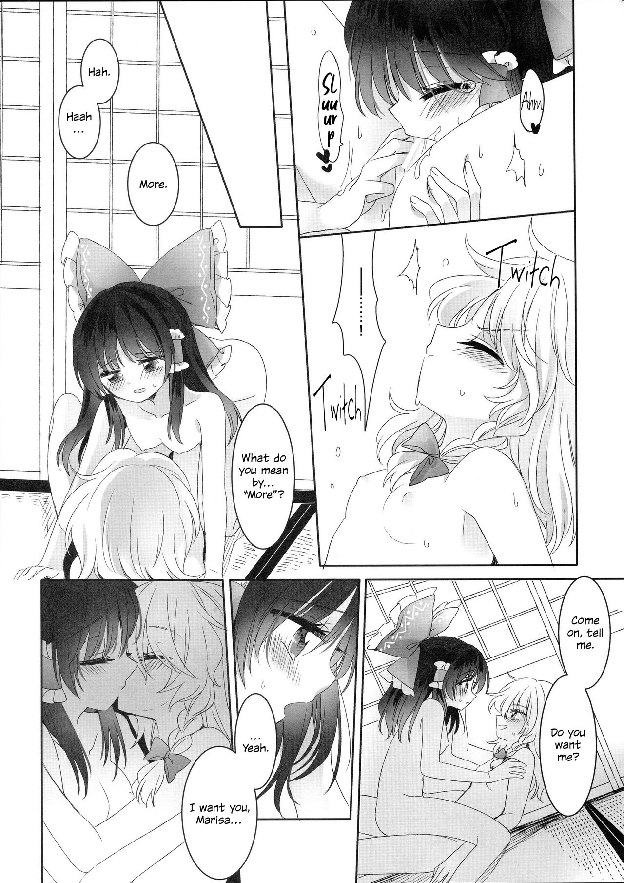 (Shuuki Reitaisai 3) [Otukimidango (Uruu)]Temptation of Incense | Yuuwaku no Incense(Touhou Project) Page 19