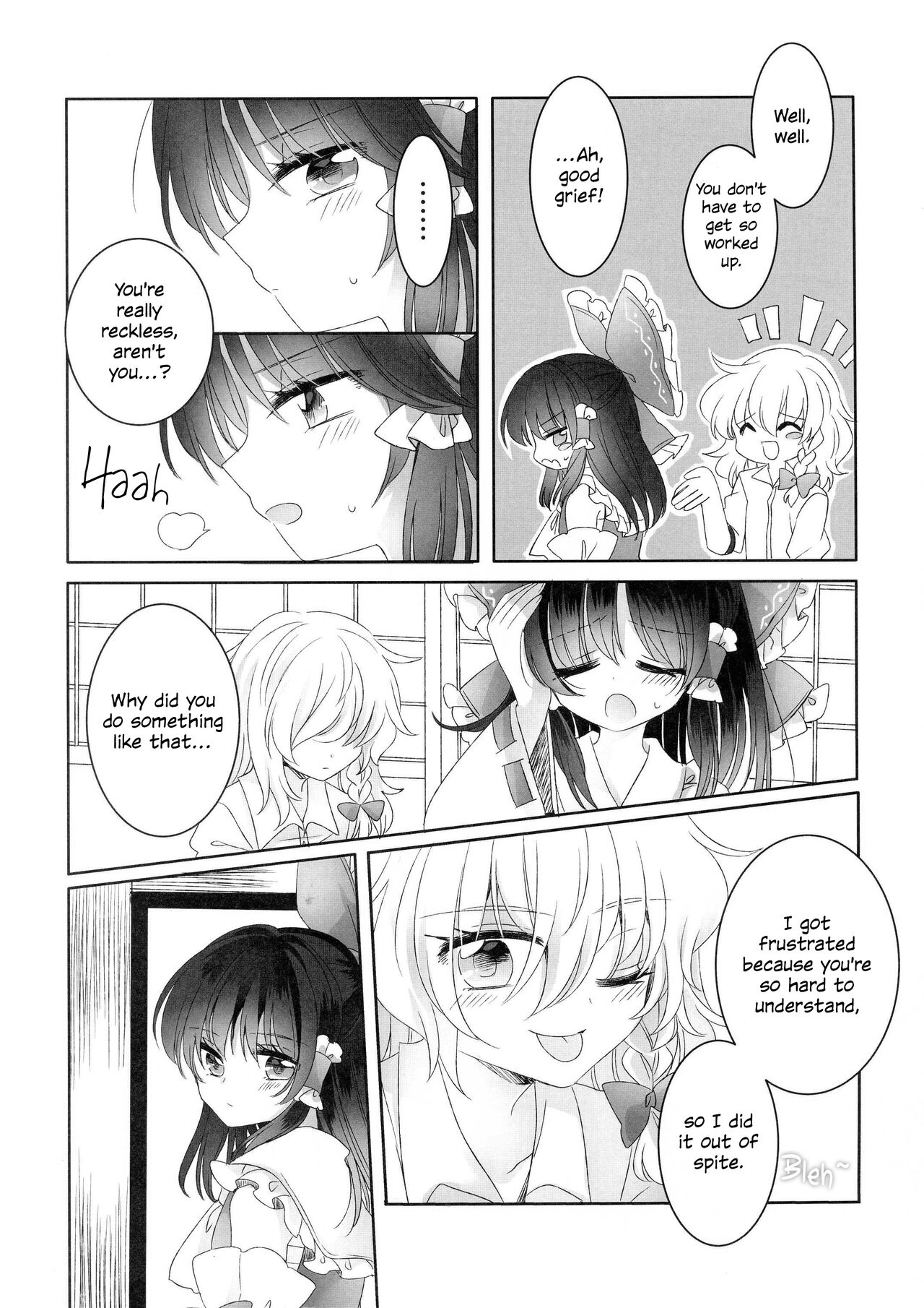(Shuuki Reitaisai 3) [Otukimidango (Uruu)]Temptation of Incense | Yuuwaku no Incense(Touhou Project) Page 23