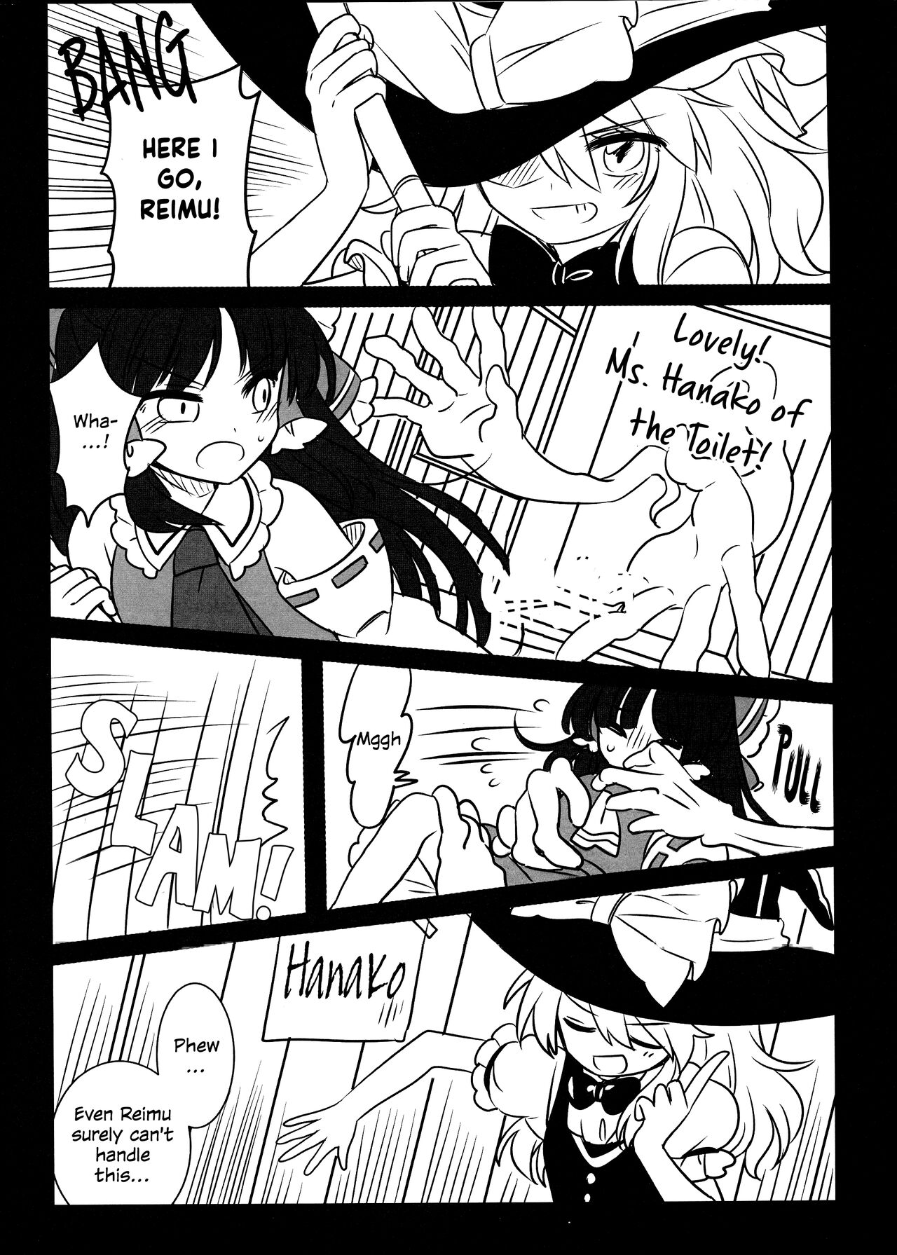 (Shuuki Reitaisai 3) [Otukimidango (Uruu)]Temptation of Incense | Yuuwaku no Incense(Touhou Project) Page 27