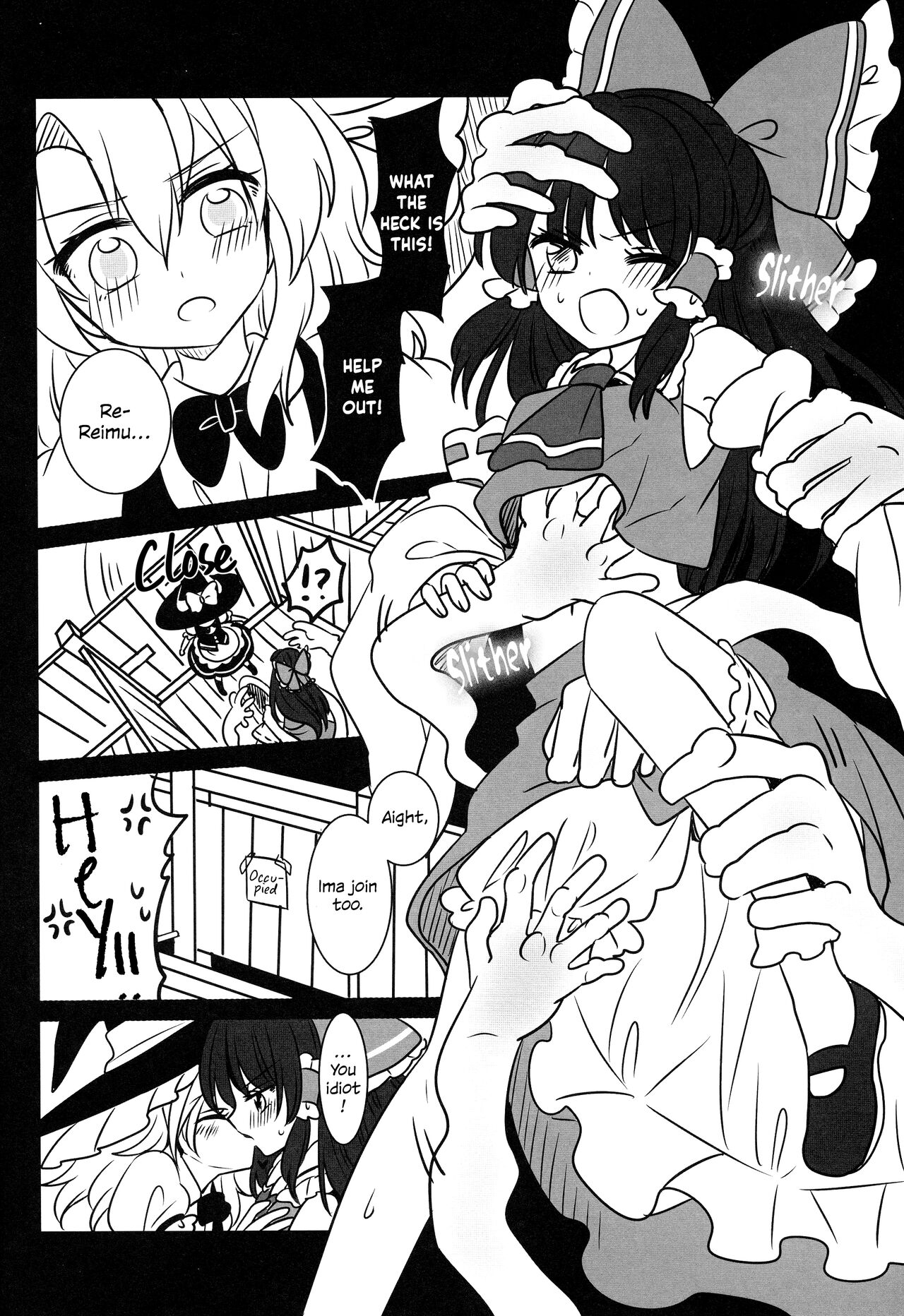 (Shuuki Reitaisai 3) [Otukimidango (Uruu)]Temptation of Incense | Yuuwaku no Incense(Touhou Project) Page 29