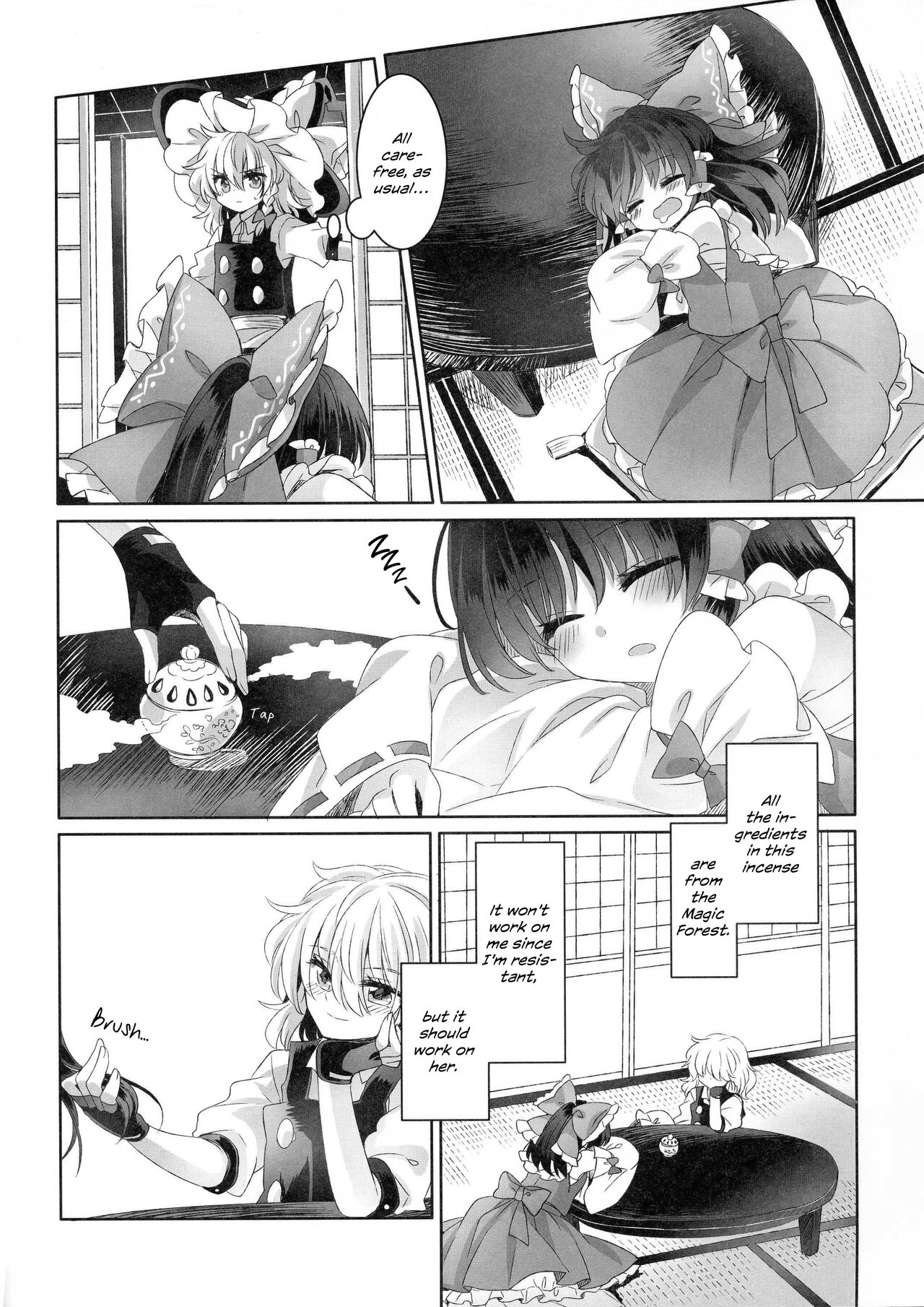 (Shuuki Reitaisai 3) [Otukimidango (Uruu)]Temptation of Incense | Yuuwaku no Incense(Touhou Project) Page 5