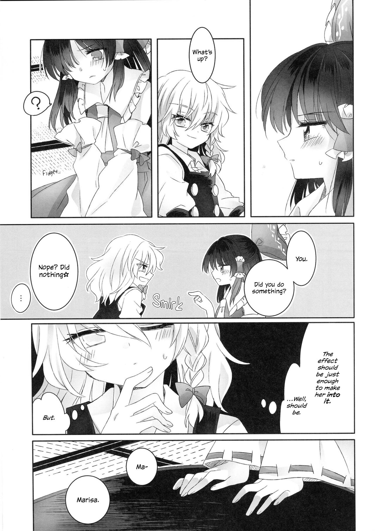 (Shuuki Reitaisai 3) [Otukimidango (Uruu)]Temptation of Incense | Yuuwaku no Incense(Touhou Project) Page 8