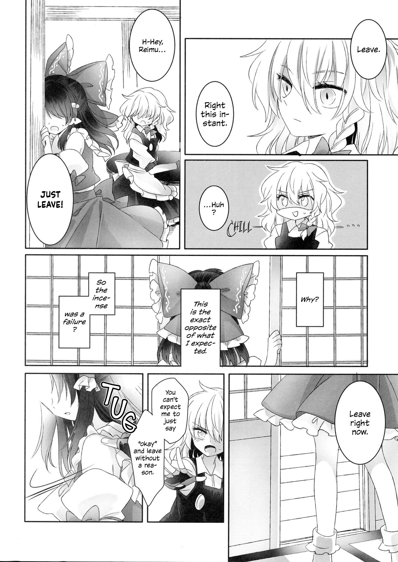 (Shuuki Reitaisai 3) [Otukimidango (Uruu)]Temptation of Incense | Yuuwaku no Incense(Touhou Project) Page 9