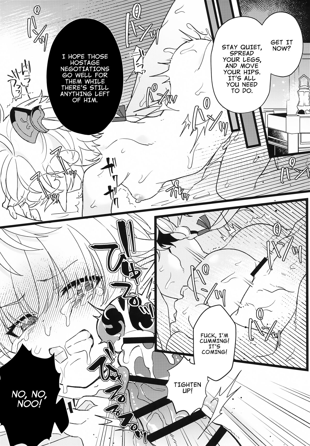 (C100) [Awaya (Ema)]Tertium no Fuyu | Tertium's Winter(Final Fantasy XIV) [English] Page 14