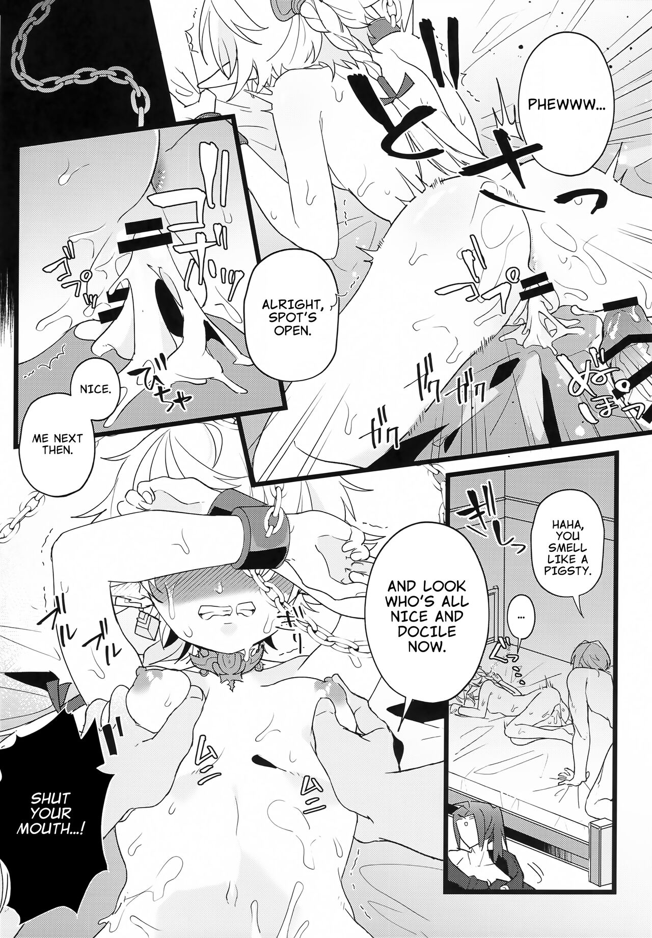 (C100) [Awaya (Ema)]Tertium no Fuyu | Tertium's Winter(Final Fantasy XIV) [English] Page 15