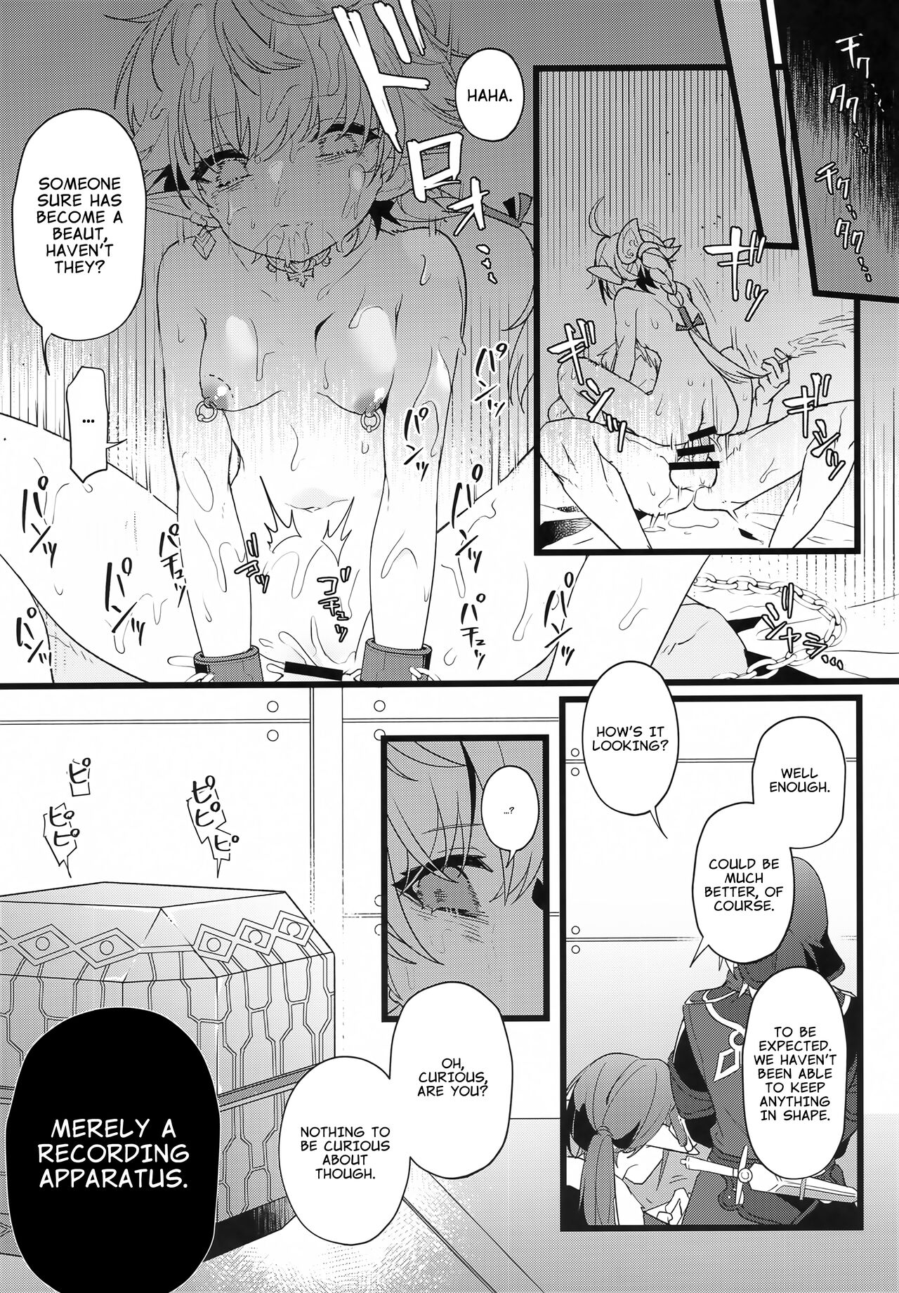 (C100) [Awaya (Ema)]Tertium no Fuyu | Tertium's Winter(Final Fantasy XIV) [English] Page 18