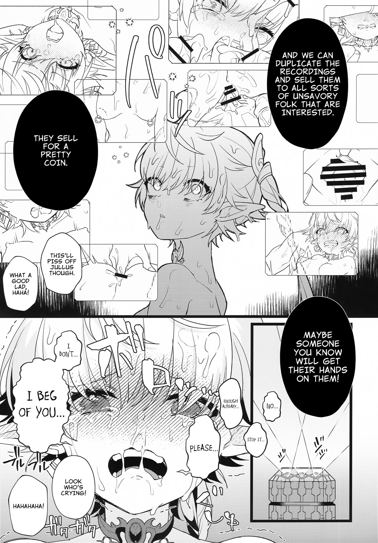 (C100) [Awaya (Ema)]Tertium no Fuyu | Tertium's Winter(Final Fantasy XIV) [English] Page 19