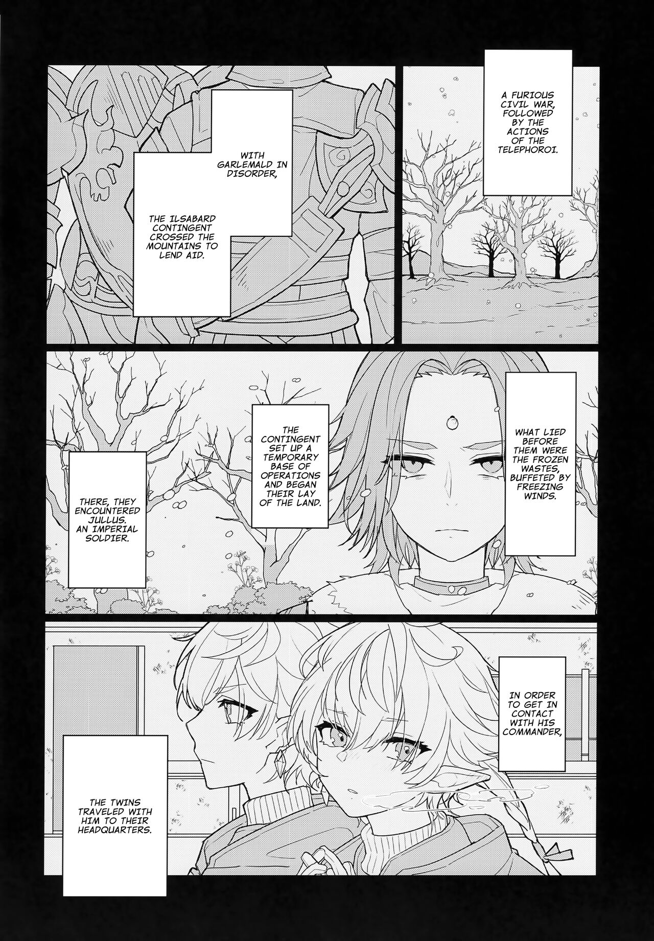(C100) [Awaya (Ema)]Tertium no Fuyu | Tertium's Winter(Final Fantasy XIV) [English] Page 3