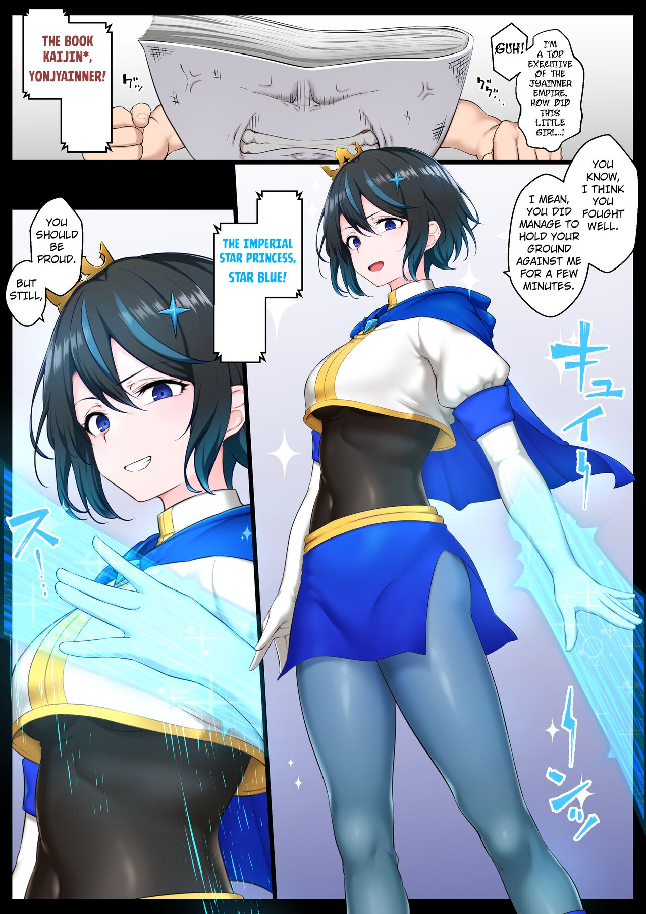 [Semakute Kurai (Kyouan)]Ouji-sama-kei Heroine, Gag Ero Manga Ochi[English] [Kuraudo] Page 1
