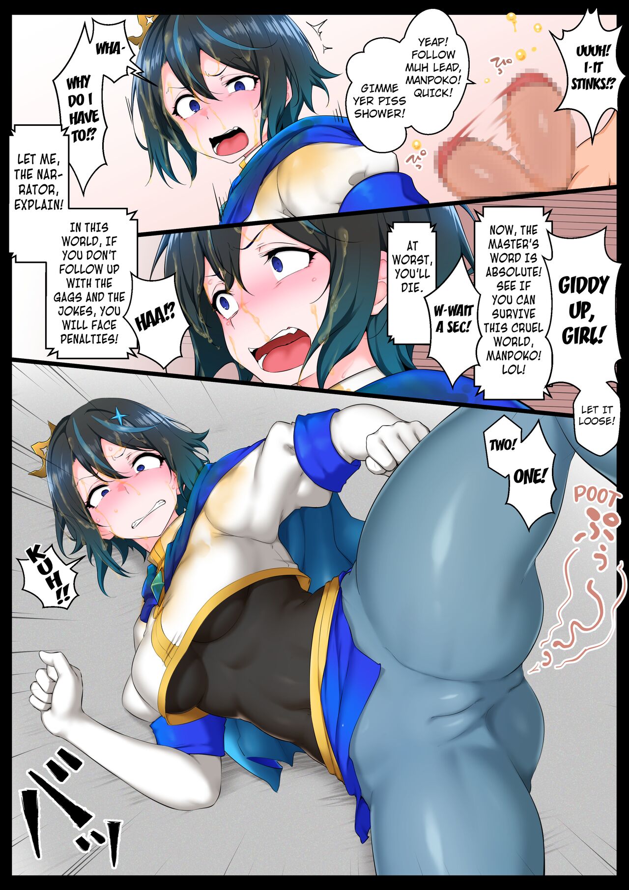 [Semakute Kurai (Kyouan)]Ouji-sama-kei Heroine, Gag Ero Manga Ochi[English] [Kuraudo] Page 12