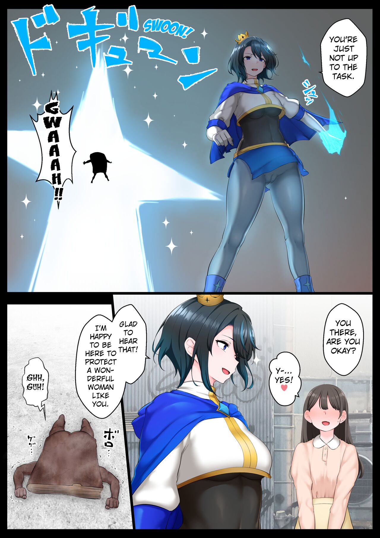 [Semakute Kurai (Kyouan)]Ouji-sama-kei Heroine, Gag Ero Manga Ochi[English] [Kuraudo] Page 2