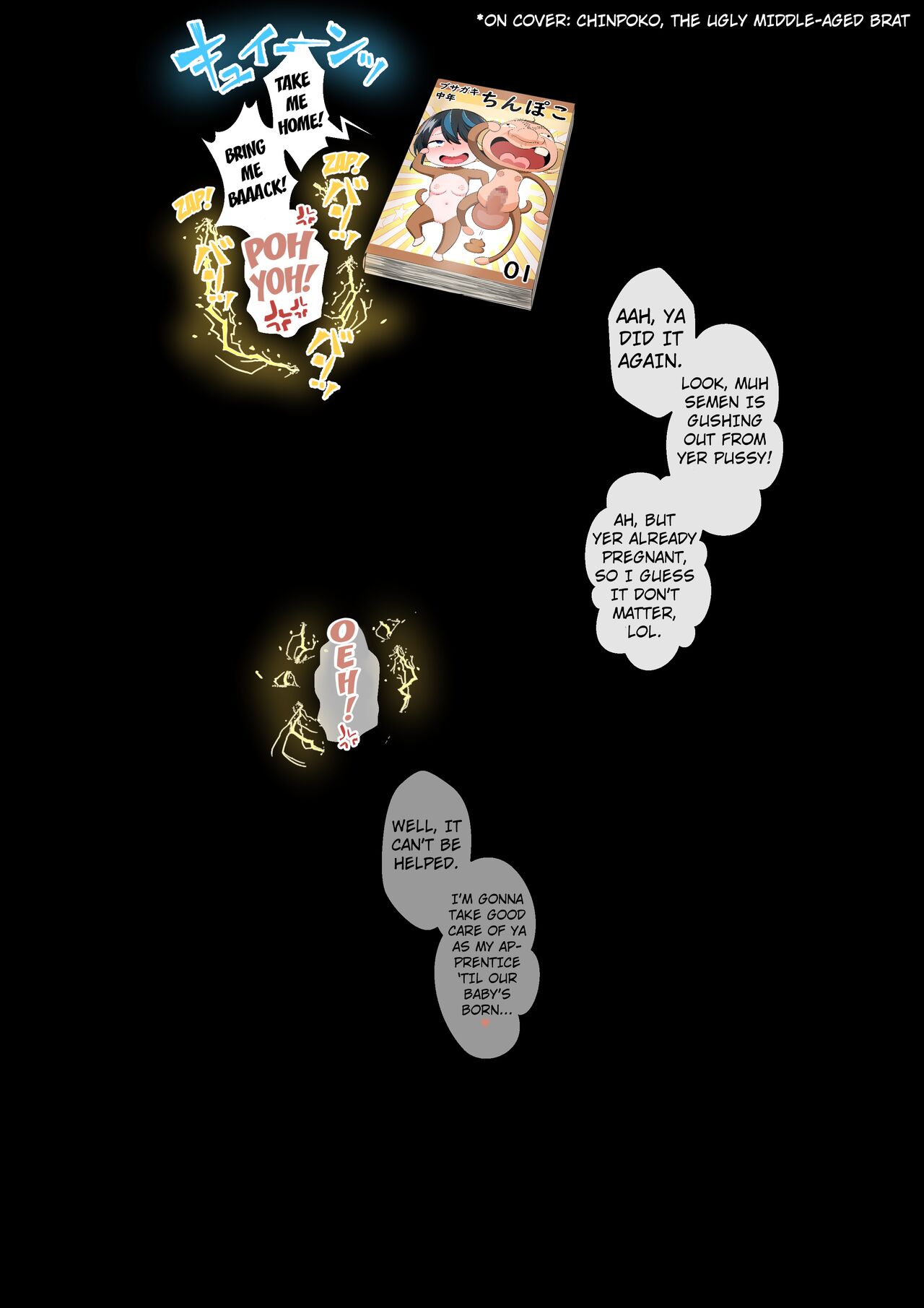 [Semakute Kurai (Kyouan)]Ouji-sama-kei Heroine, Gag Ero Manga Ochi[English] [Kuraudo] Page 37