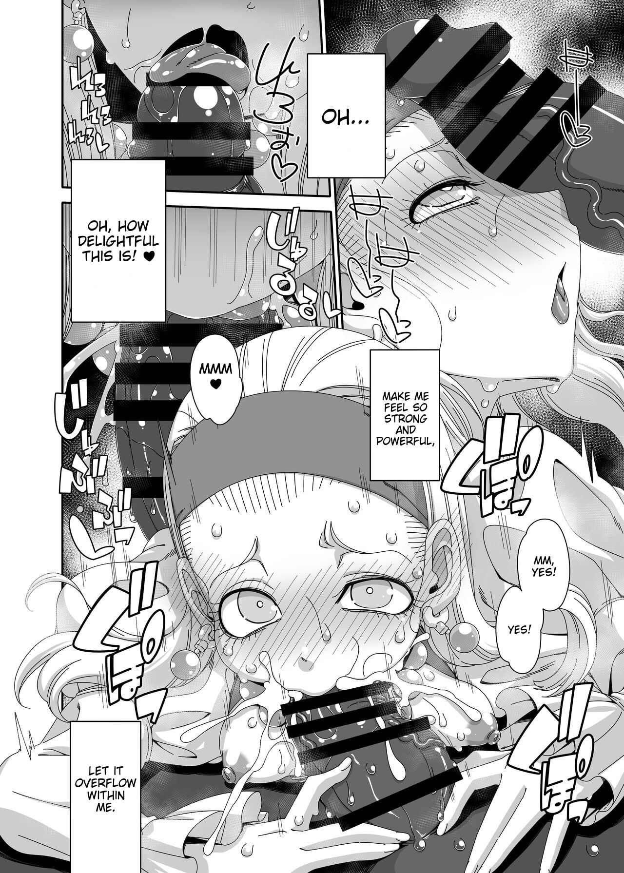 [Hanya Yashiki (Hanya)]Seenya to Shiawase ni Naritai(Dragon Quest XI) [English] [MTL] [Digital] Page 15