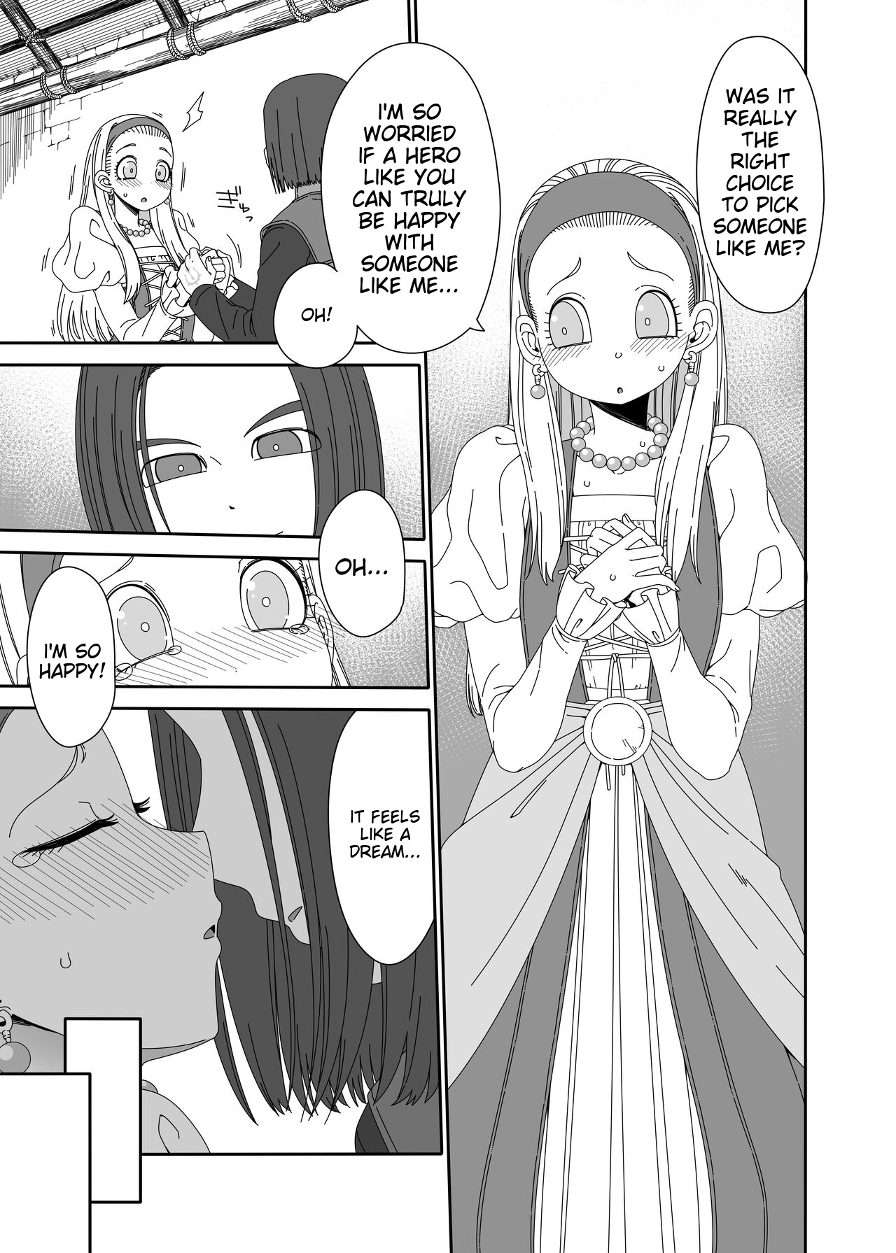 [Hanya Yashiki (Hanya)]Seenya to Shiawase ni Naritai(Dragon Quest XI) [English] [MTL] [Digital] Page 2
