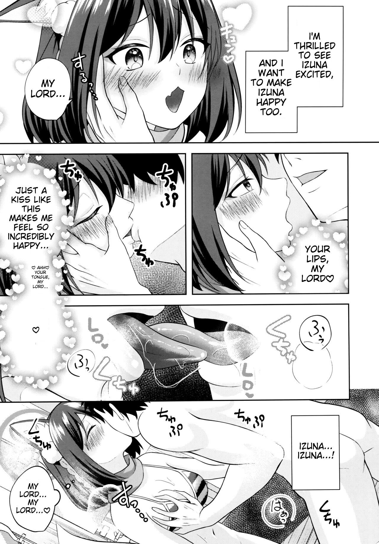 (C103) [Ringo Ameya (Aronyan)]Yuki wa Konkon Izuna no Manko(Blue Archive) [English] [MTL] Page 10