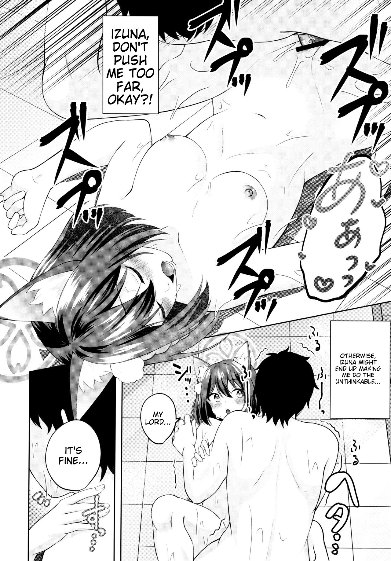 (C103) [Ringo Ameya (Aronyan)]Yuki wa Konkon Izuna no Manko(Blue Archive) [English] [MTL] Page 15
