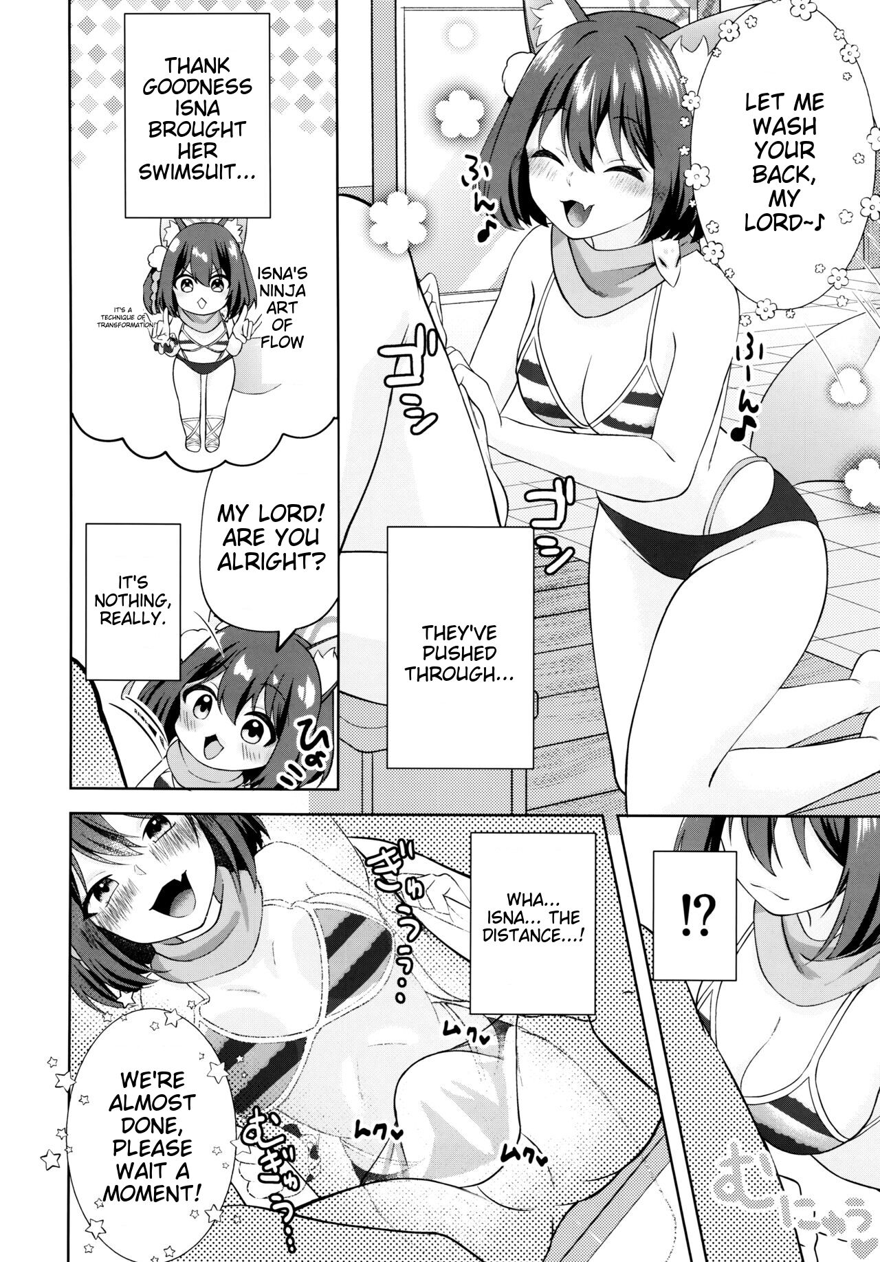 (C103) [Ringo Ameya (Aronyan)]Yuki wa Konkon Izuna no Manko(Blue Archive) [English] [MTL] Page 5