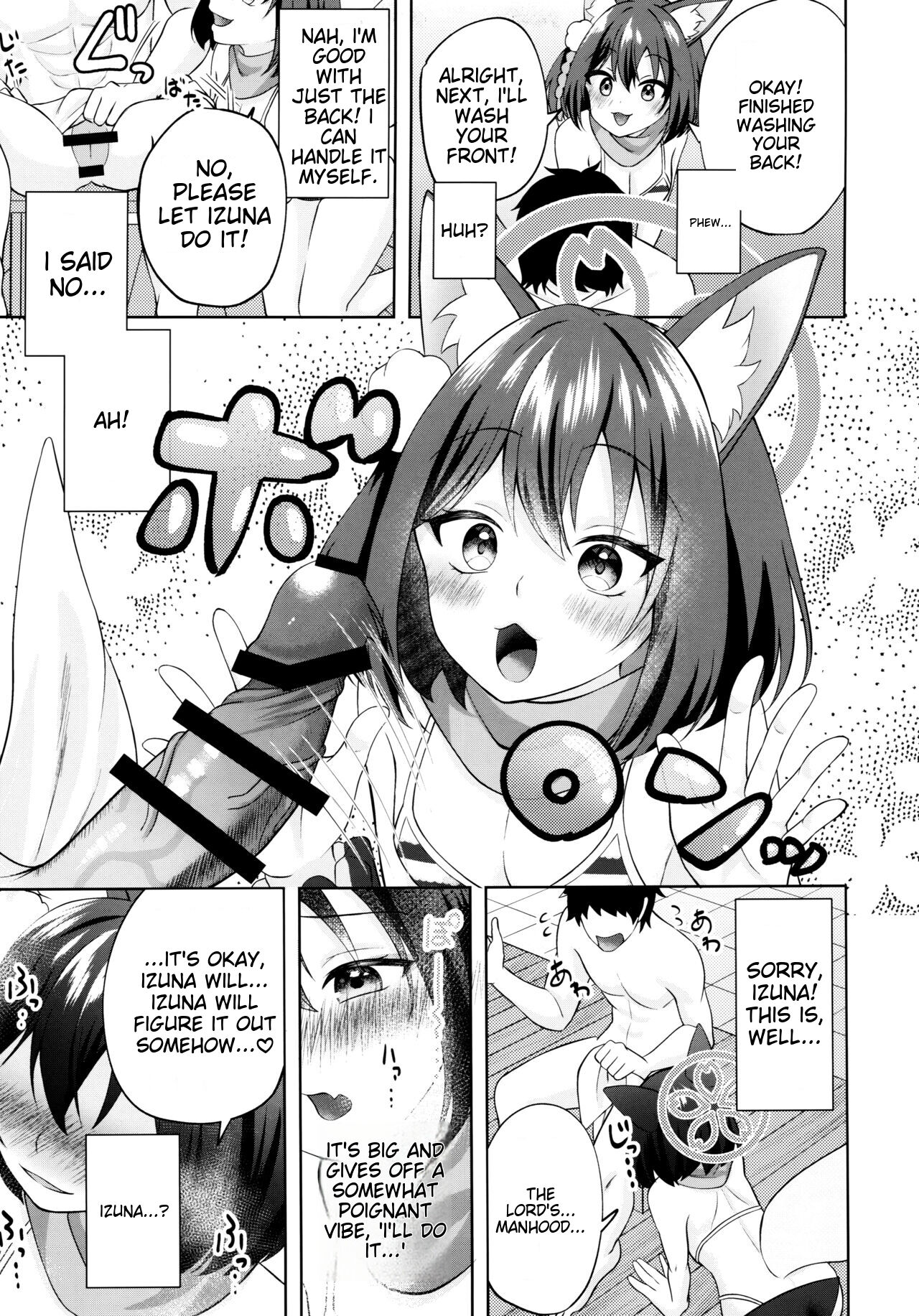(C103) [Ringo Ameya (Aronyan)]Yuki wa Konkon Izuna no Manko(Blue Archive) [English] [MTL] Page 6