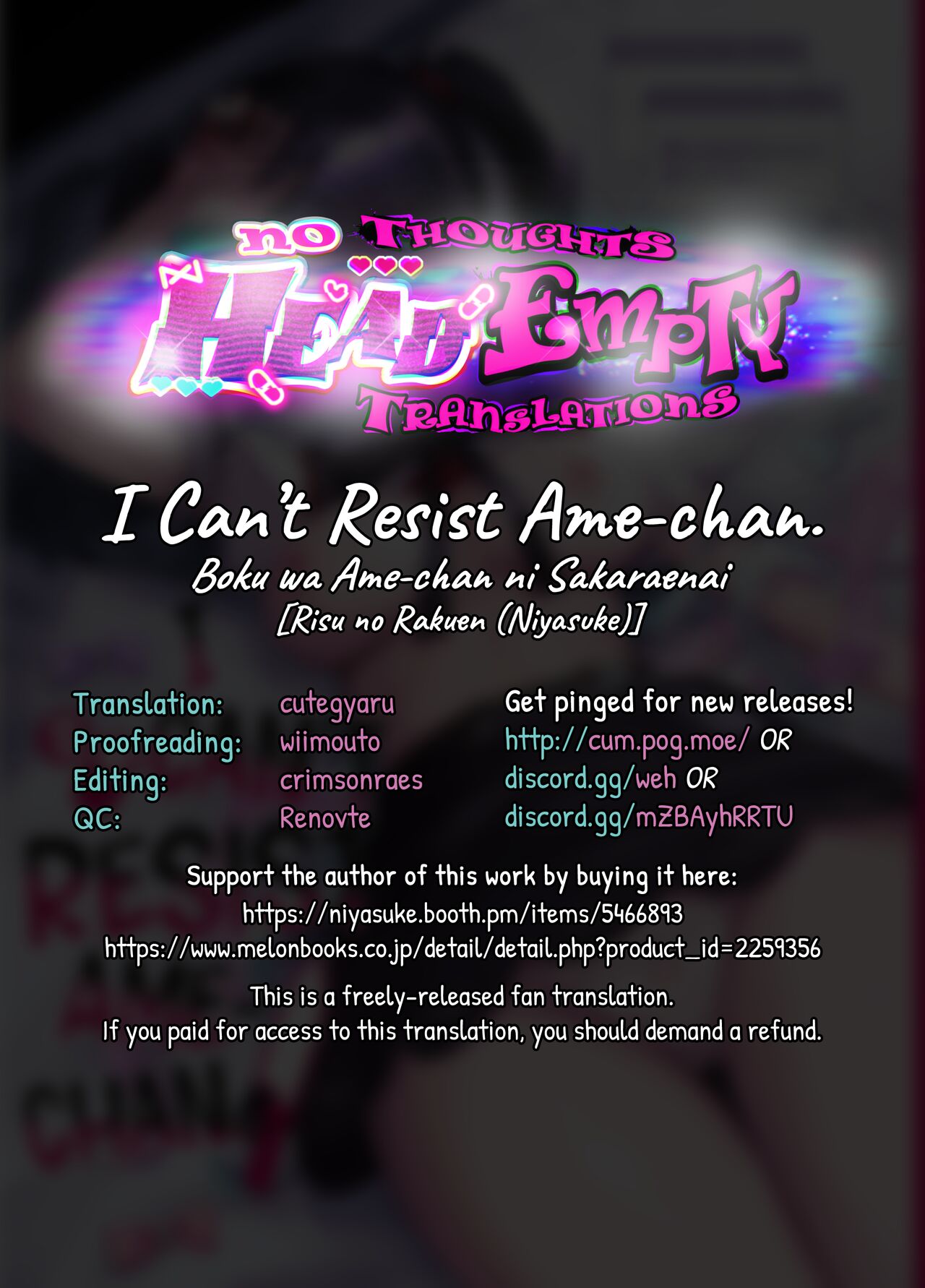 [Risu no Rakuen (Niyasuke)]Boku wa Ame-chan ni Sakaraenai - I can't resist Ame-chan.(Needy Girl OVERDOSE) [English] [head empty] [Digital] Page 21