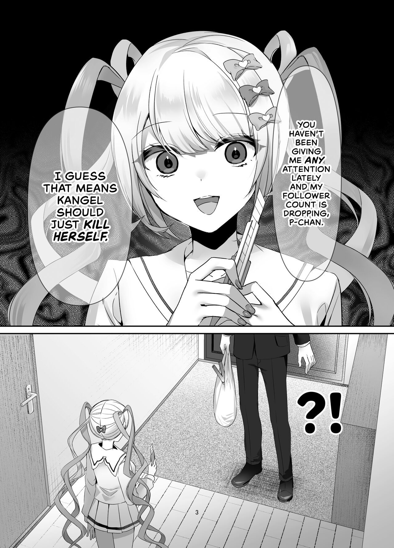 [Risu no Rakuen (Niyasuke)]Boku wa Ame-chan ni Sakaraenai - I can't resist Ame-chan.(Needy Girl OVERDOSE) [English] [head empty] [Digital] Page 3