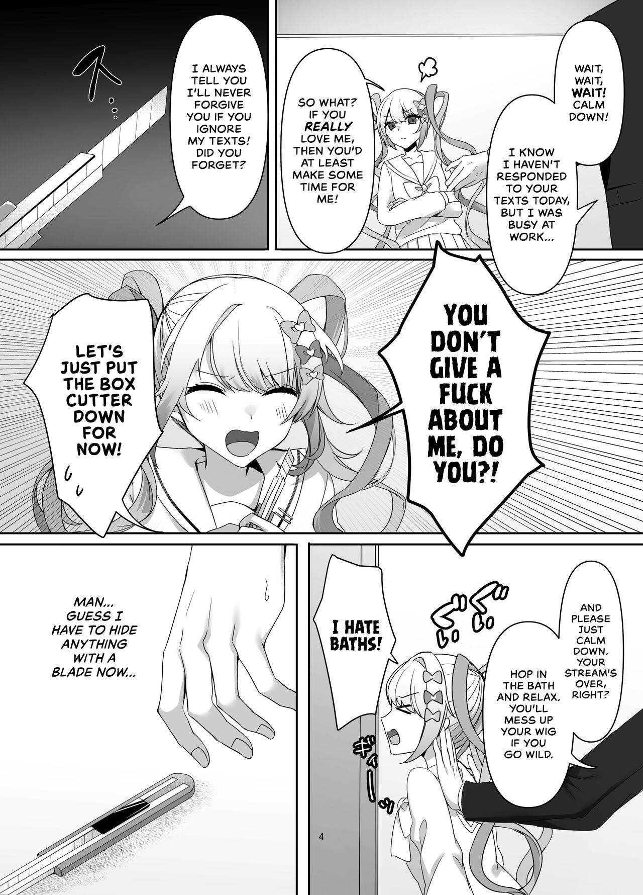 [Risu no Rakuen (Niyasuke)]Boku wa Ame-chan ni Sakaraenai - I can't resist Ame-chan.(Needy Girl OVERDOSE) [English] [head empty] [Digital] Page 4
