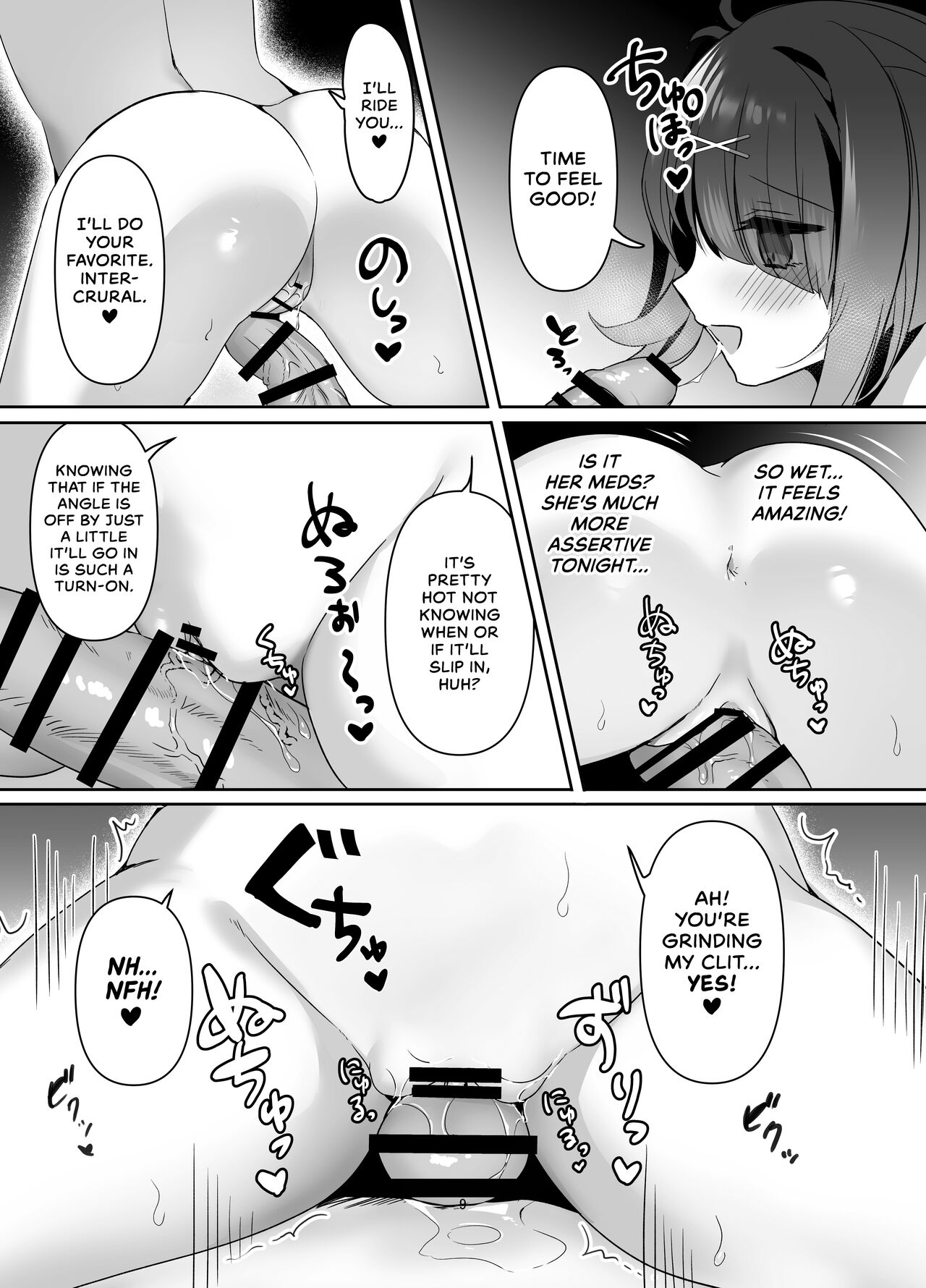 [Risu no Rakuen (Niyasuke)]Boku wa Ame-chan ni Sakaraenai - I can't resist Ame-chan.(Needy Girl OVERDOSE) [English] [head empty] [Digital] Page 9