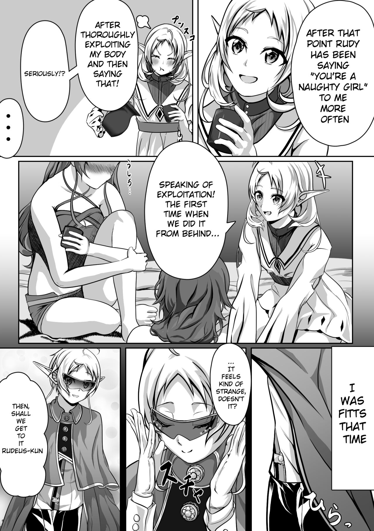 [Monolumi (Gogou Kurumu)]Hakua no Dekiwaku(Mushoku Tensei ~Isekai Ittara Honki Dasu~) [English] Page 15