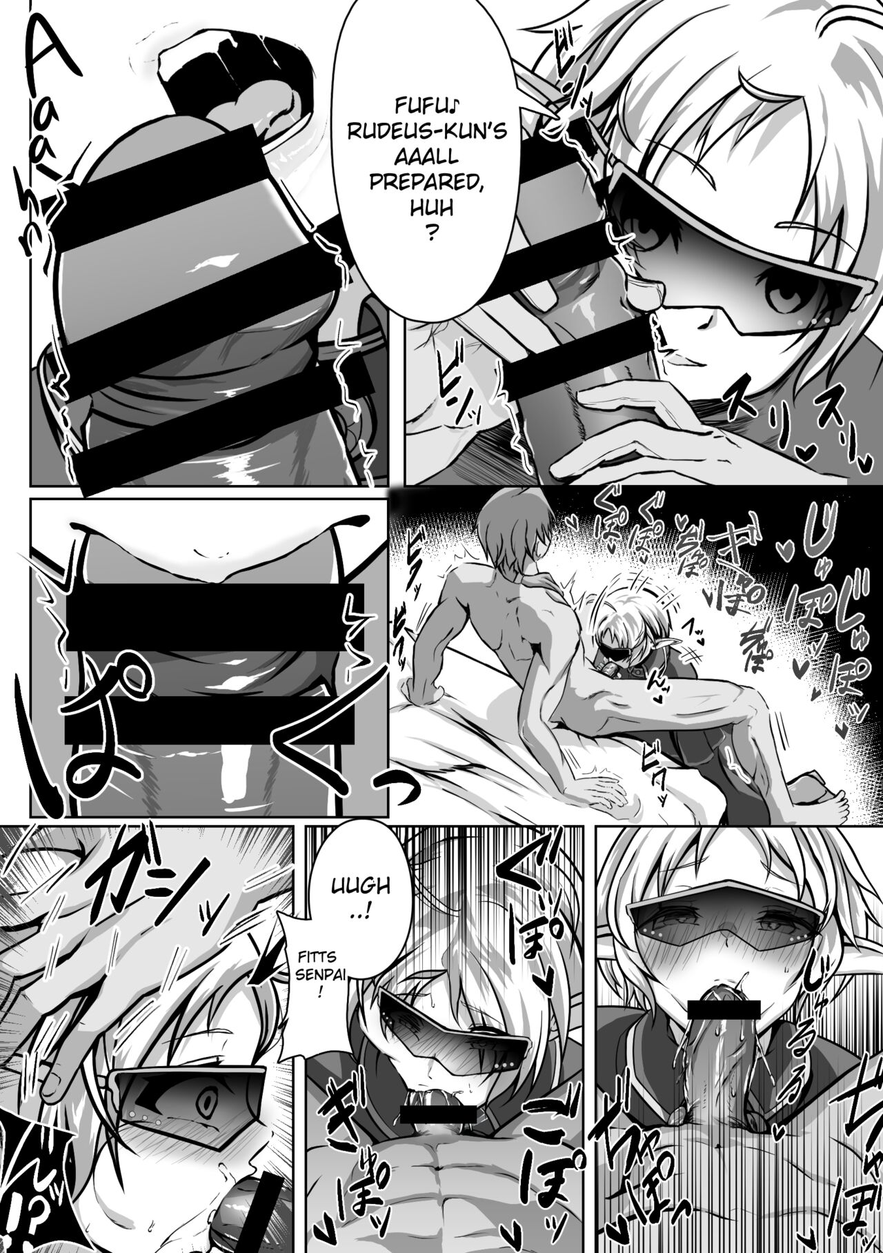 [Monolumi (Gogou Kurumu)]Hakua no Dekiwaku(Mushoku Tensei ~Isekai Ittara Honki Dasu~) [English] Page 16