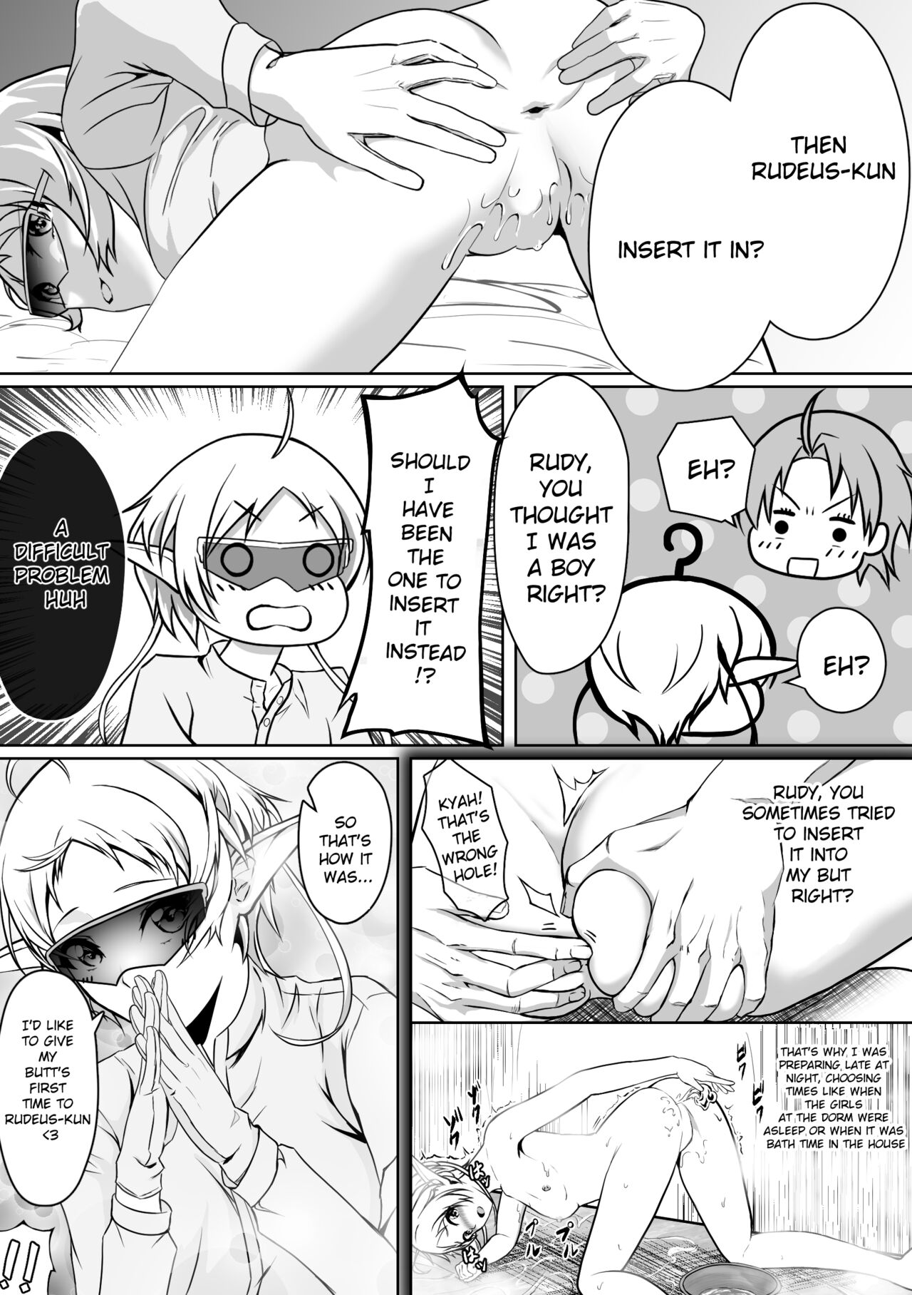[Monolumi (Gogou Kurumu)]Hakua no Dekiwaku(Mushoku Tensei ~Isekai Ittara Honki Dasu~) [English] Page 18