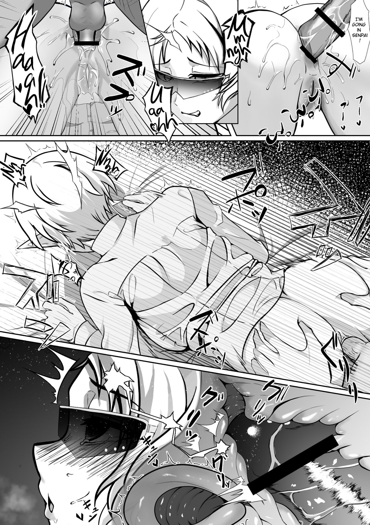 [Monolumi (Gogou Kurumu)]Hakua no Dekiwaku(Mushoku Tensei ~Isekai Ittara Honki Dasu~) [English] Page 19