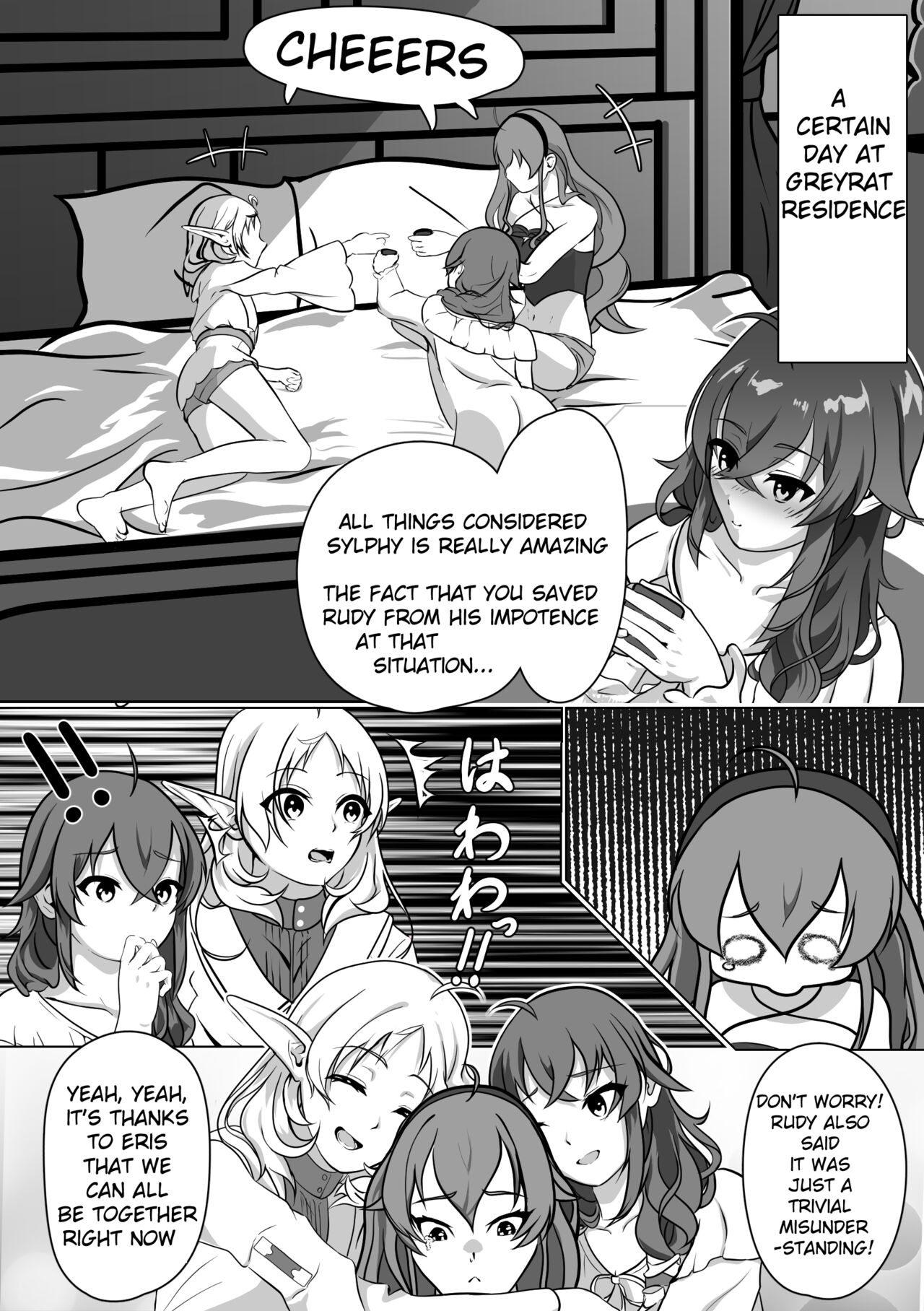 [Monolumi (Gogou Kurumu)]Hakua no Dekiwaku(Mushoku Tensei ~Isekai Ittara Honki Dasu~) [English] Page 2