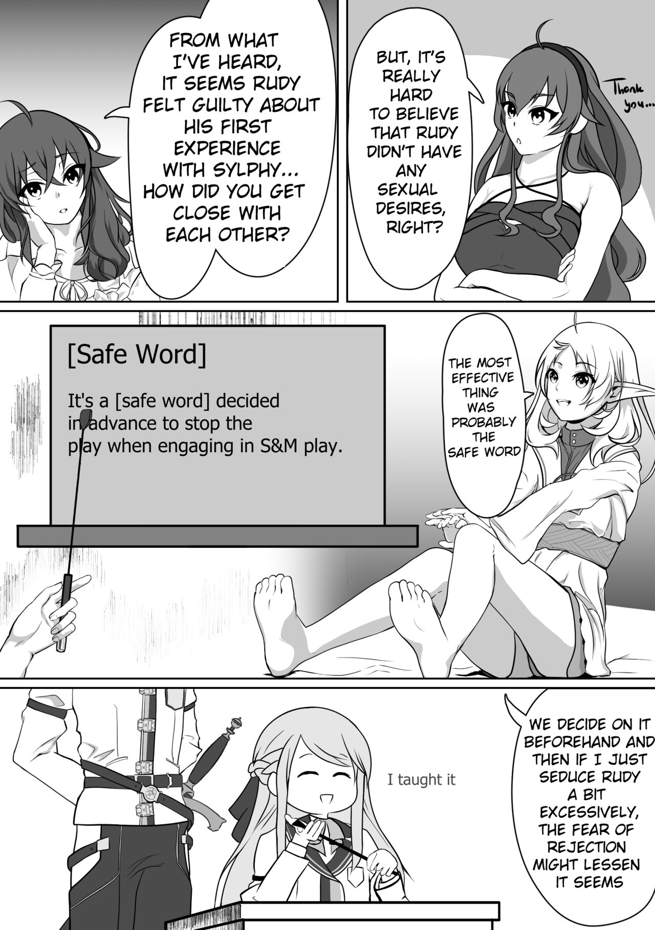 [Monolumi (Gogou Kurumu)]Hakua no Dekiwaku(Mushoku Tensei ~Isekai Ittara Honki Dasu~) [English] Page 3