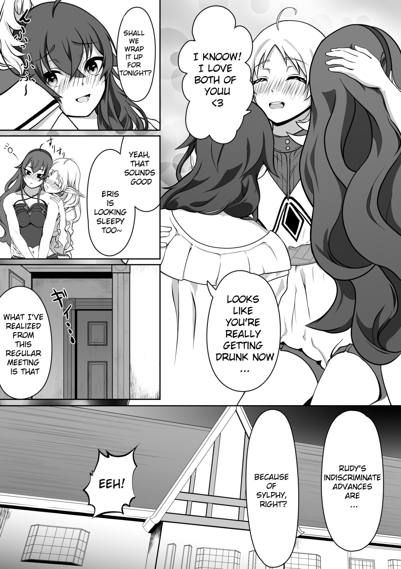 [Monolumi (Gogou Kurumu)]Hakua no Dekiwaku(Mushoku Tensei ~Isekai Ittara Honki Dasu~) [English] Page 30