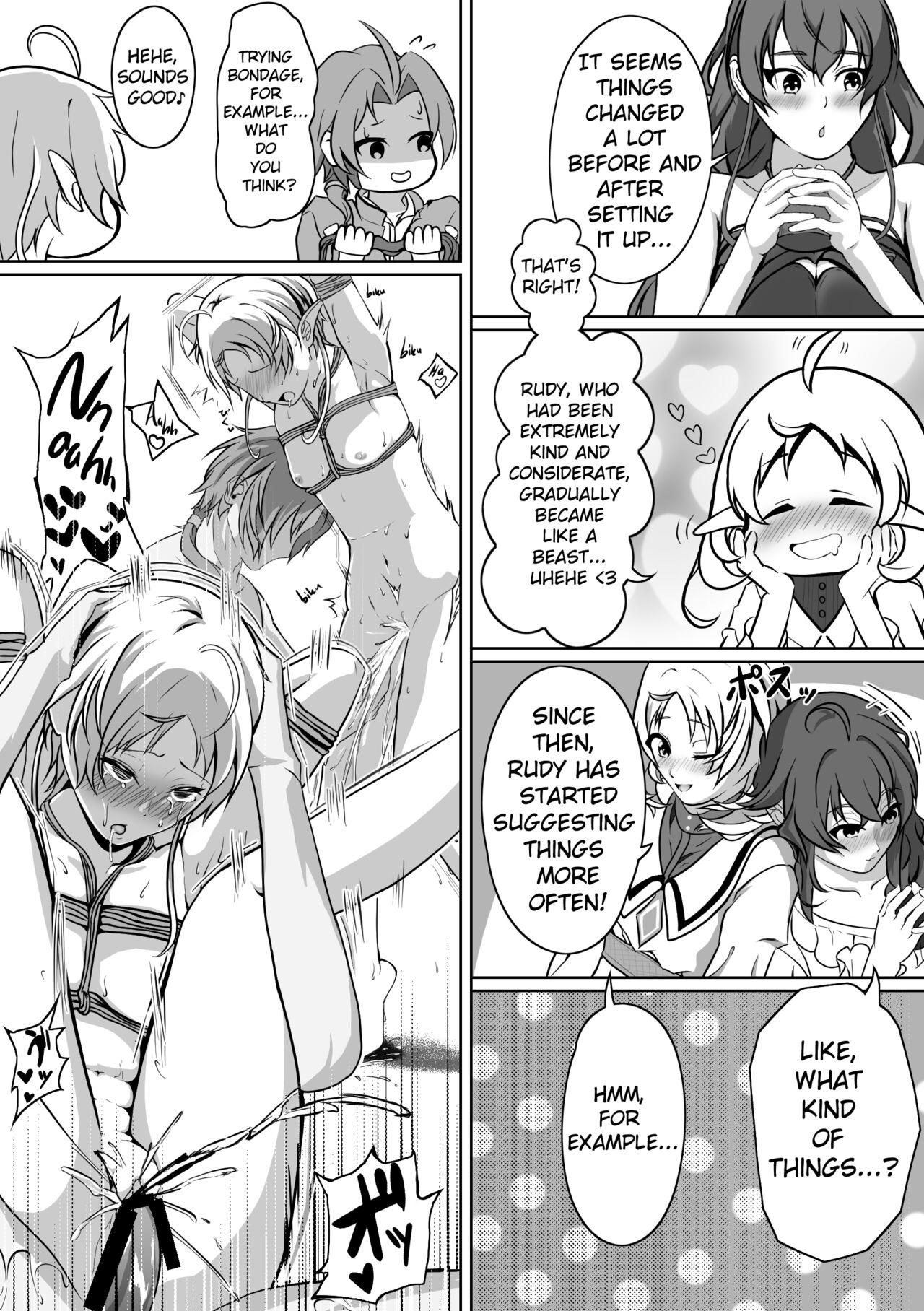 [Monolumi (Gogou Kurumu)]Hakua no Dekiwaku(Mushoku Tensei ~Isekai Ittara Honki Dasu~) [English] Page 5