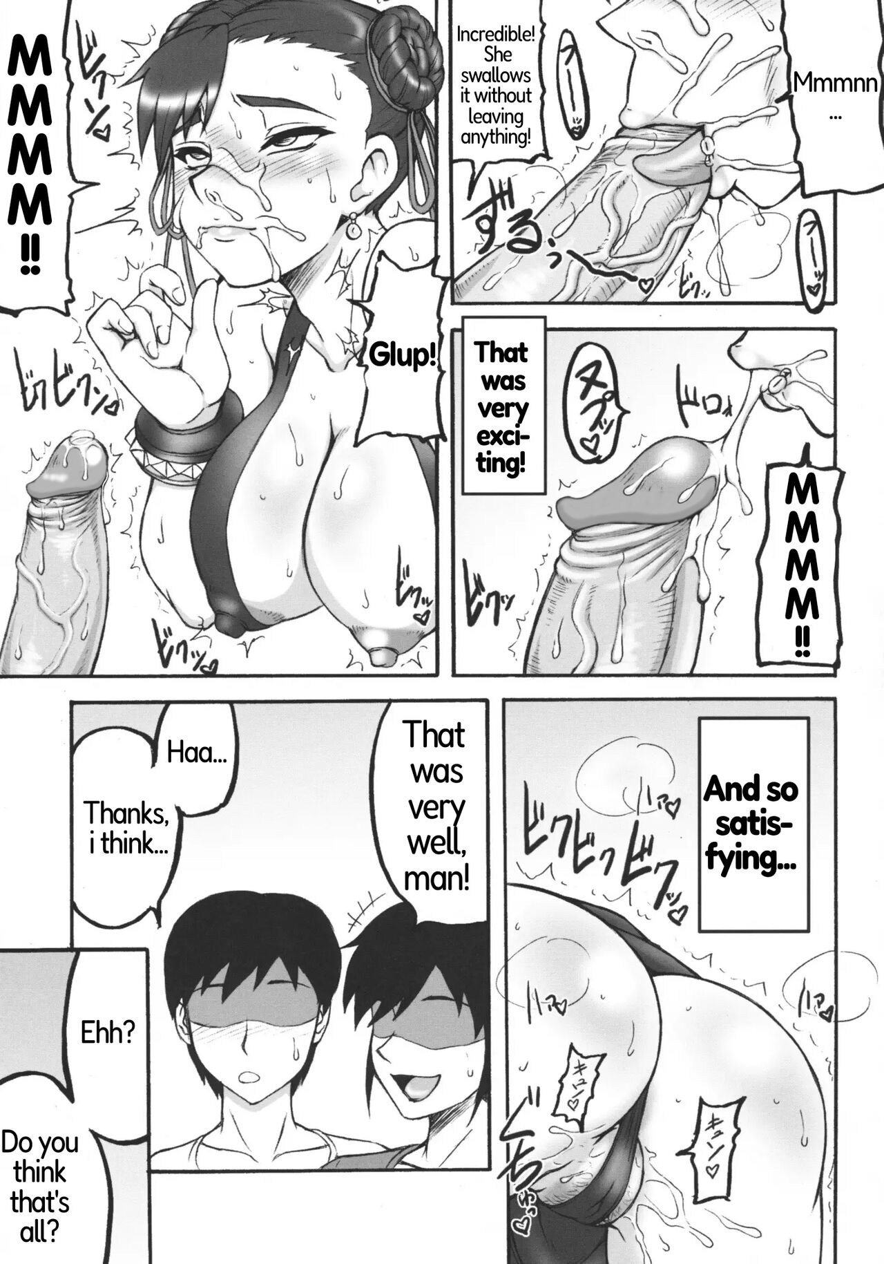 (C76) [Motsu Ryouri (Motsu)]Kaku Musume 11(Street Fighter) [English] [Descensored] [PaulYohnan] Page 10