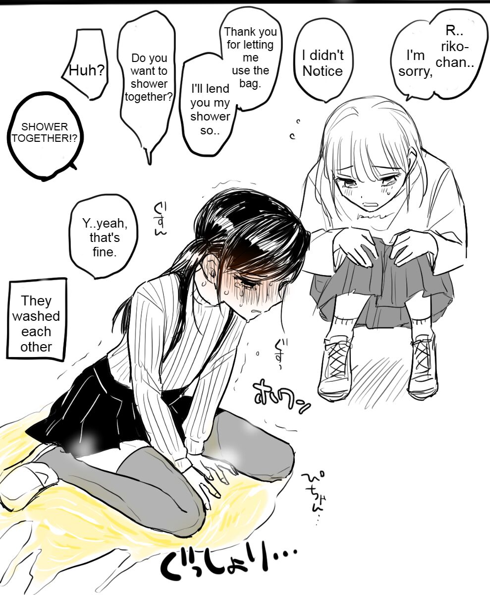 [Pixiv]Asagirin Page 13