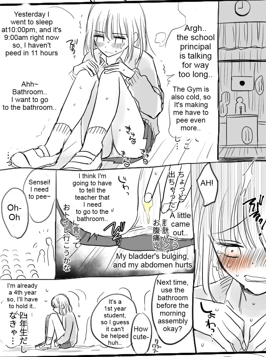 [Pixiv]Asagirin Page 2