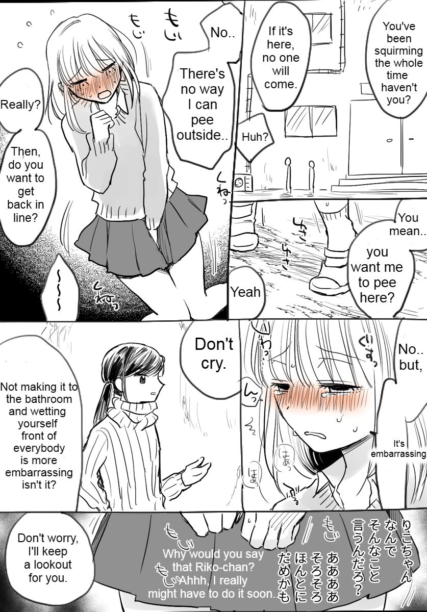 [Pixiv]Asagirin Page 4