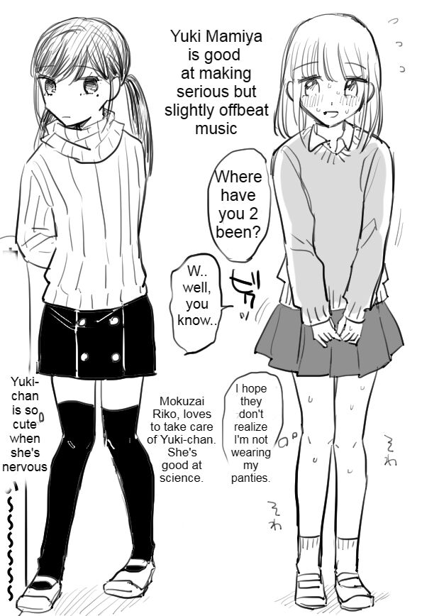 [Pixiv]Asagirin Page 7