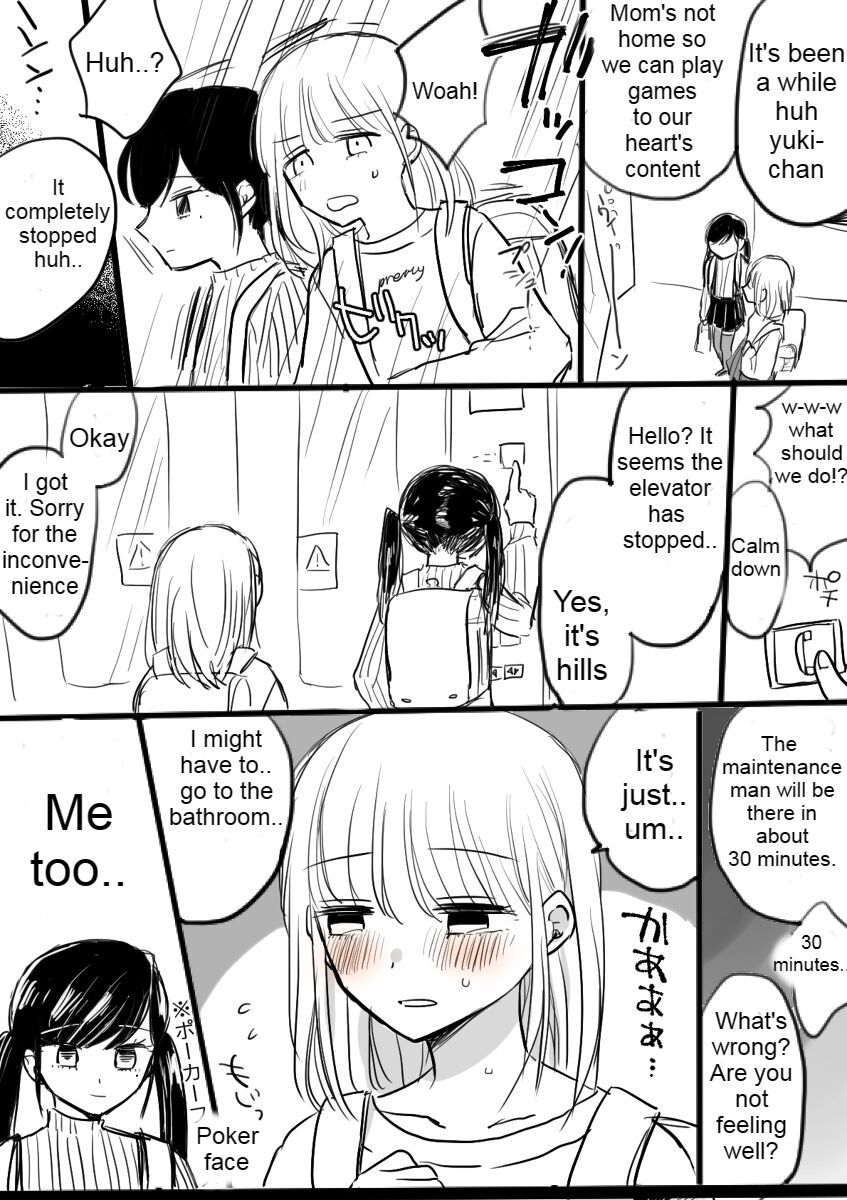 [Pixiv]Asagirin Page 8