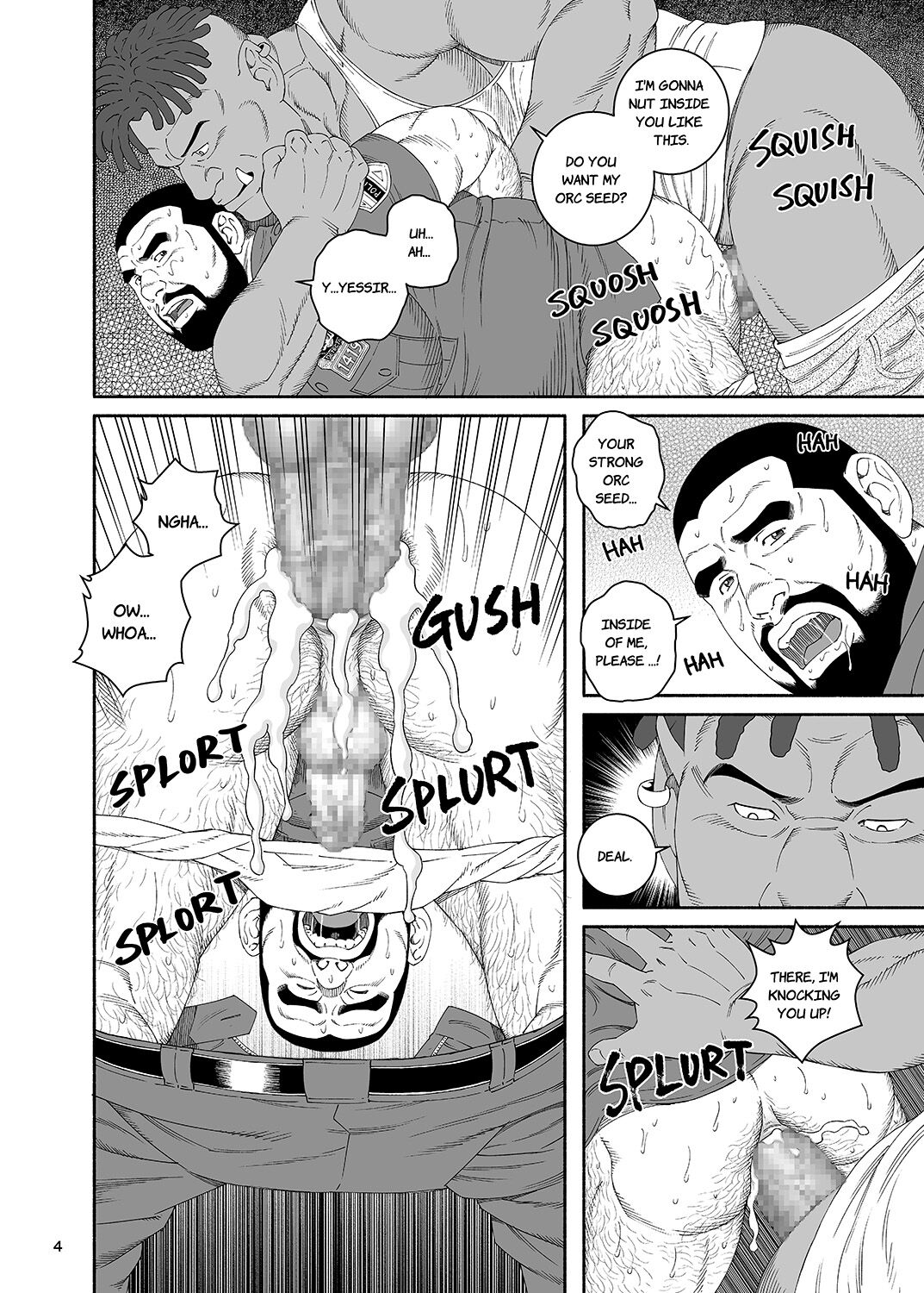 [Tagame Gengoroh]B.S.B. Big Sir's Bitches : Cop - The Case of Chris Collins[English] [Digital] Page 5