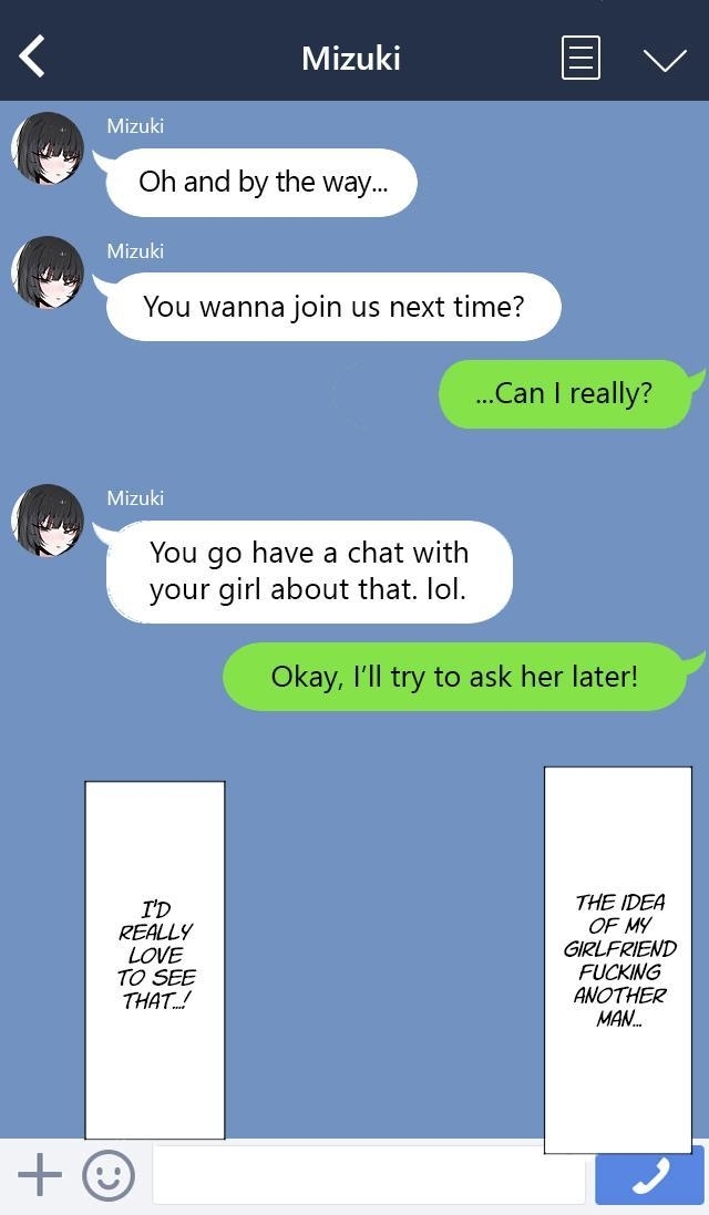 [k8on]Please Have Sex With My Girlfriend!! 1 + 2 + After[English] Page 23